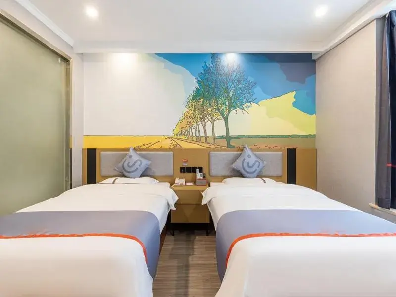 Bed in Junyi Hotel Hefei South High-Speed Railway Station Bed in Junyi Hotel Hefei South High-Speed Railway Station