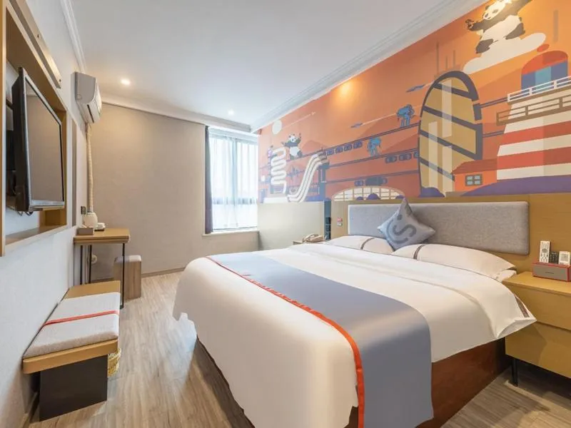 Bed in Junyi Hotel Hefei South High-Speed Railway Station