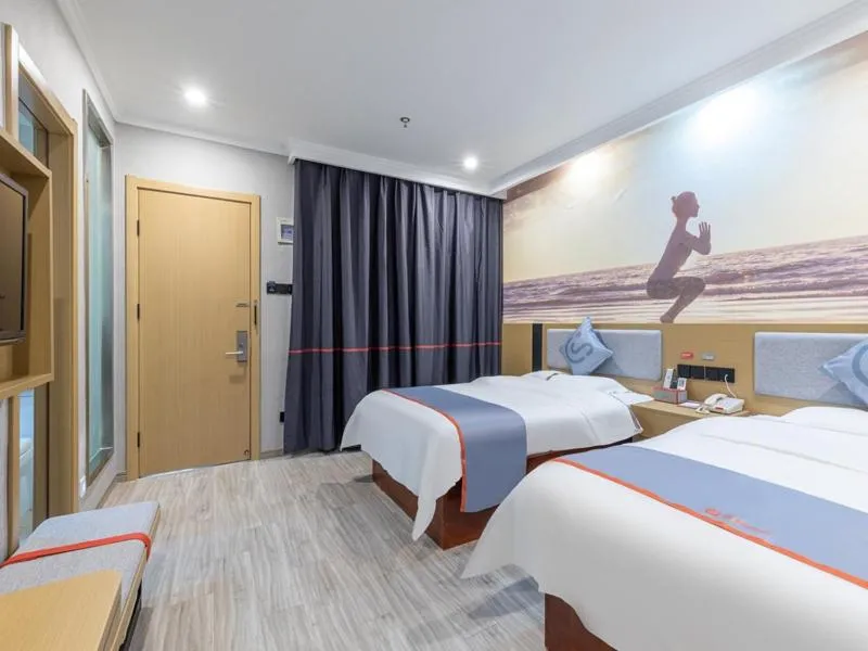 Bed in Junyi Hotel Hefei South High-Speed Railway Station