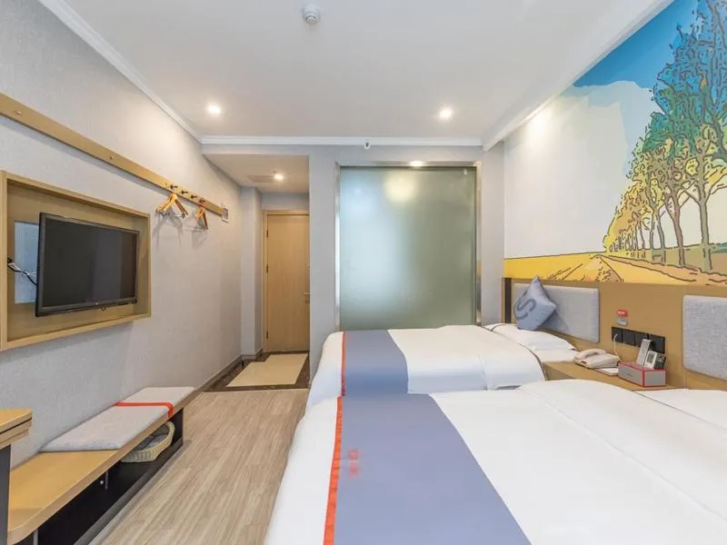 Bed in Junyi Hotel Hefei South High-Speed Railway Station