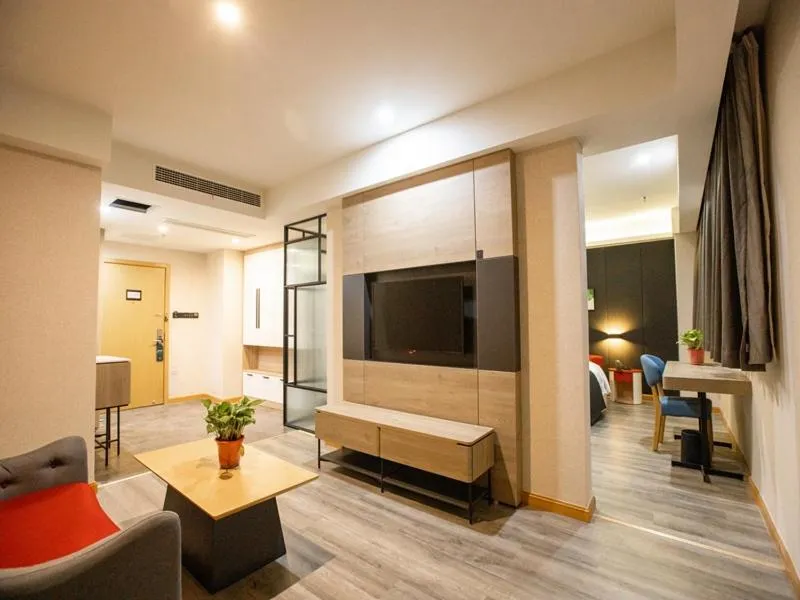 Thank Inn Plus Jining Wenshang Baoxiang Temple