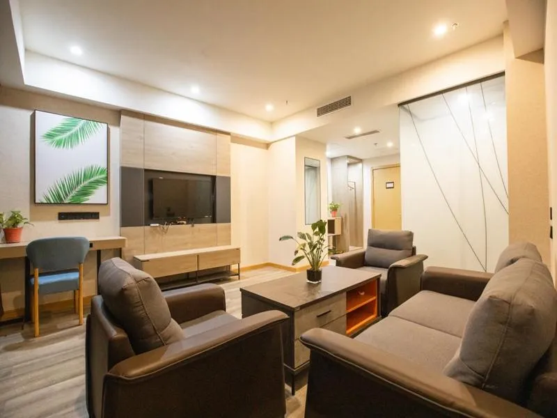 Thank Inn Plus Jining Wenshang Baoxiang Temple