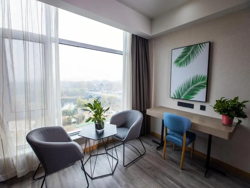 Thank Inn Plus Jining Wenshang Baoxiang Temple