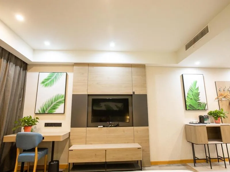 Thank Inn Plus Jining Wenshang Baoxiang Temple