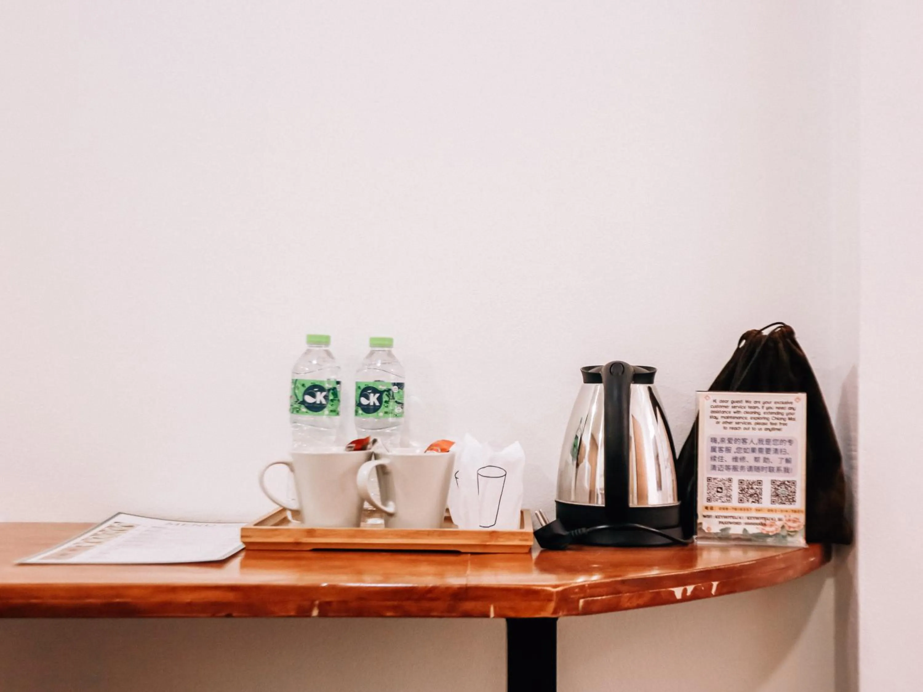 Coffee/tea facilities in Key酒店@古城中心店