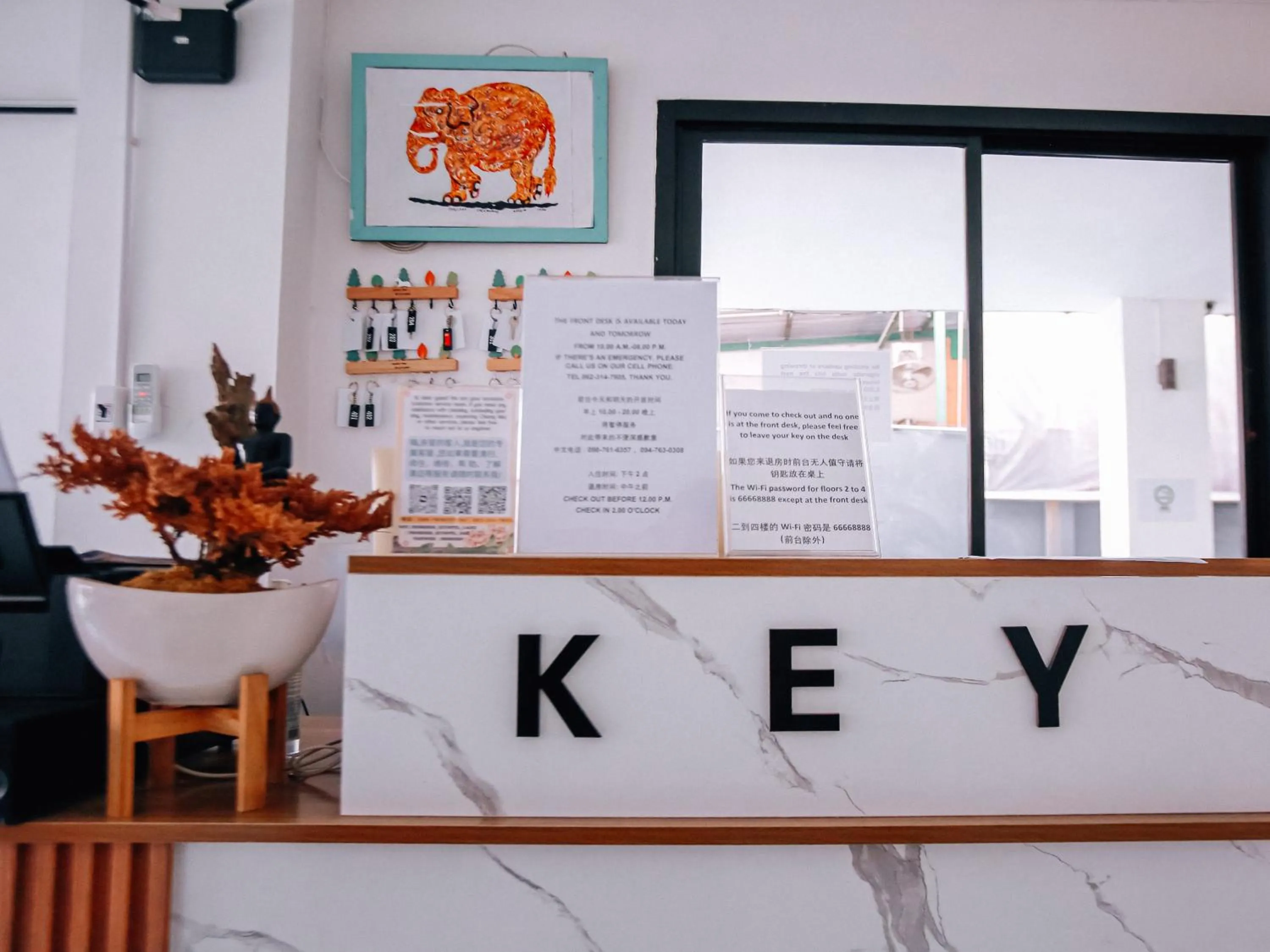Lobby or reception in Key酒店@古城中心店