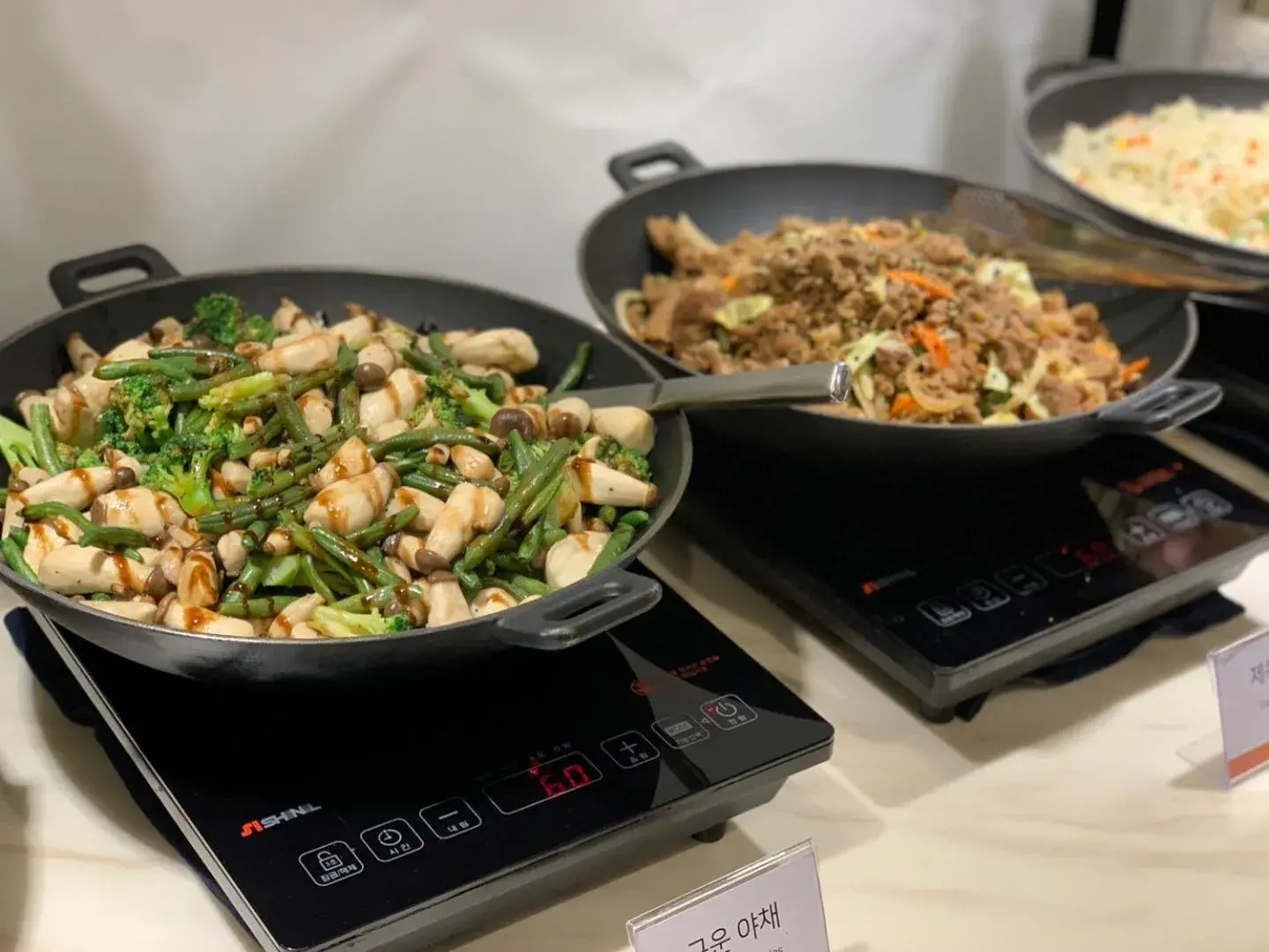 Restaurant/places to eat in The Island Blue Hotel Restaurant/places to eat in The Island Blue Hotel