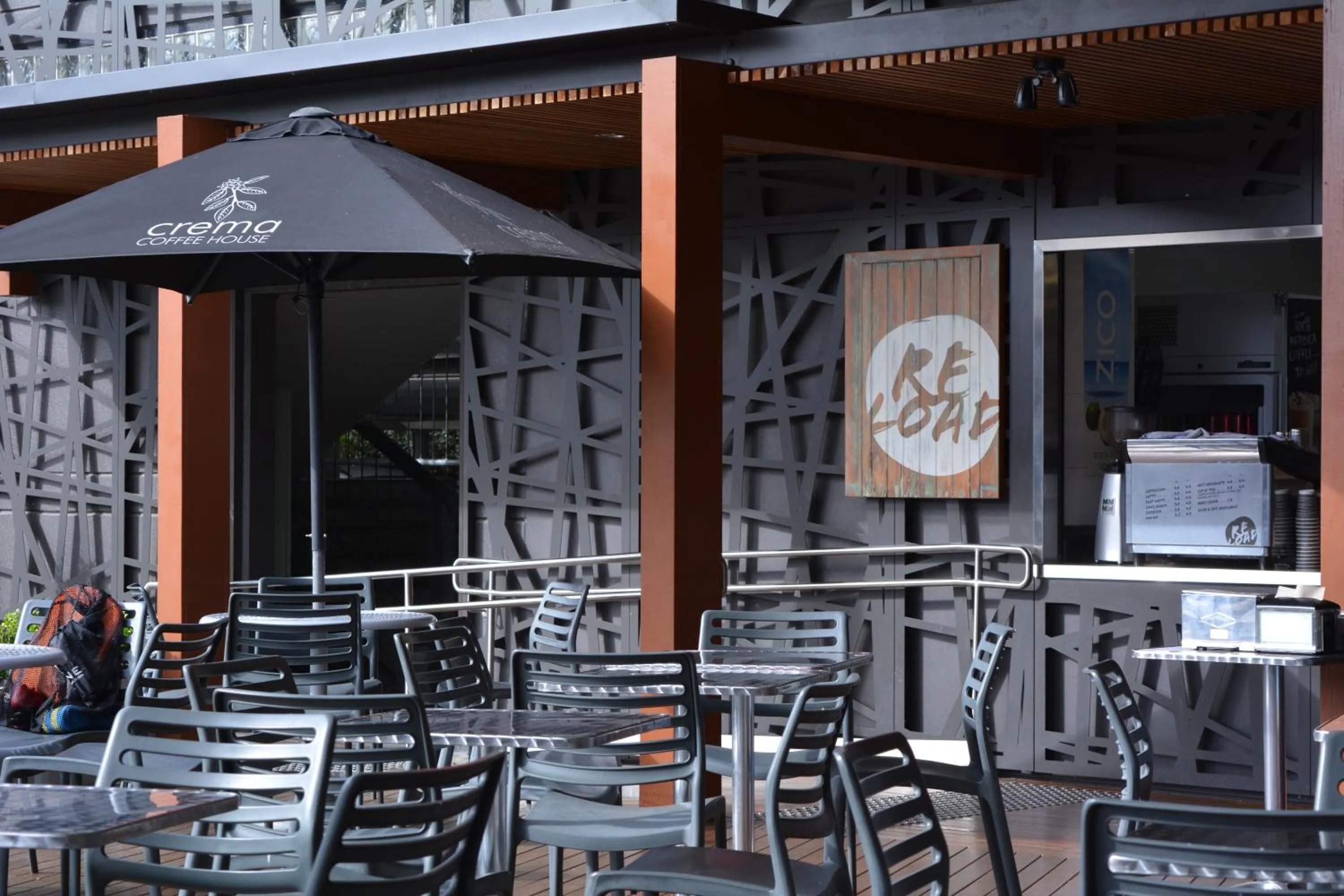 Restaurant/places to eat in The Gateway Inn, Newcastle