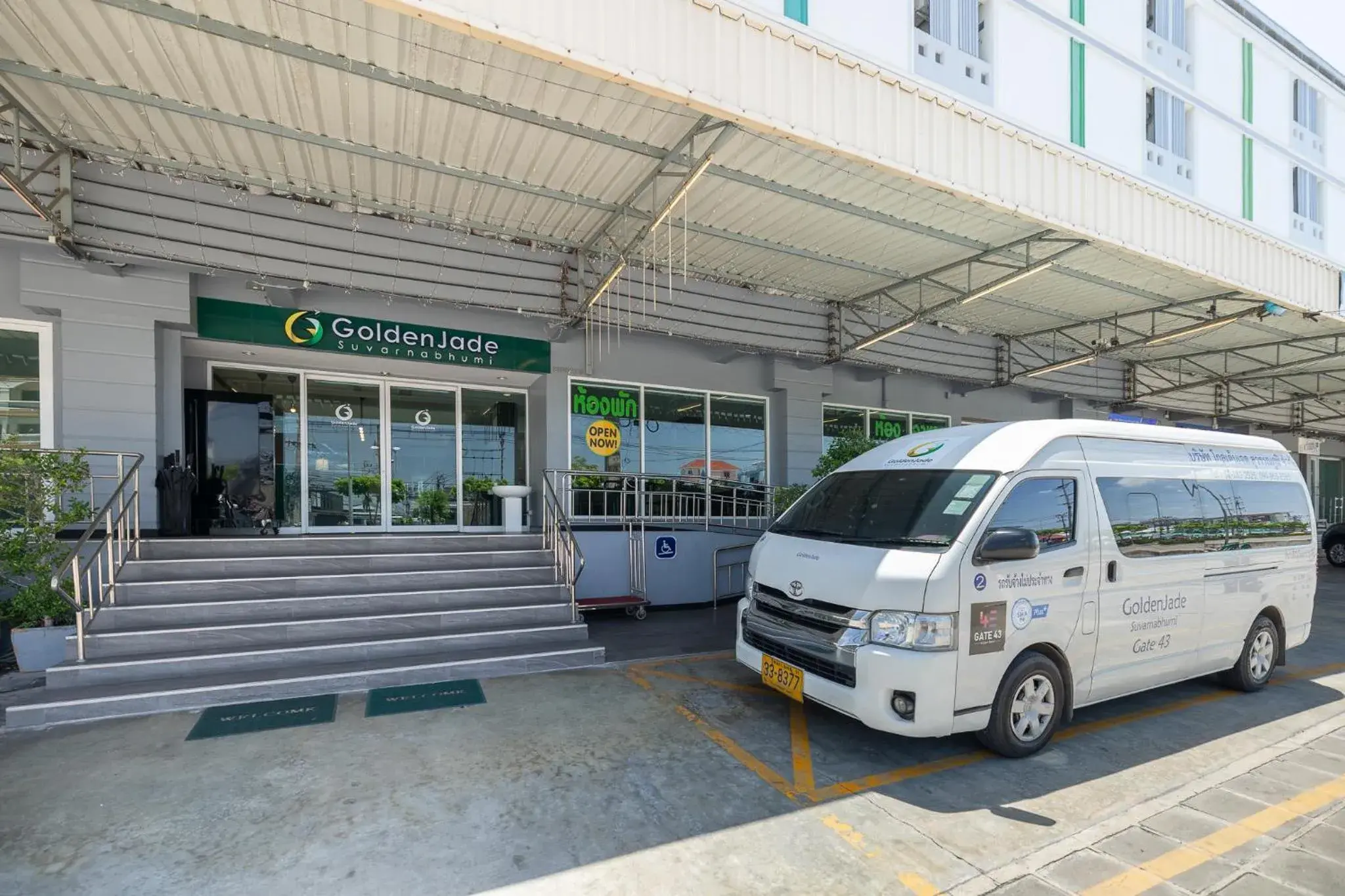 Facade/entrance in Golden Jade Suvarnabhumi Facade/entrance in Golden Jade Suvarnabhumi