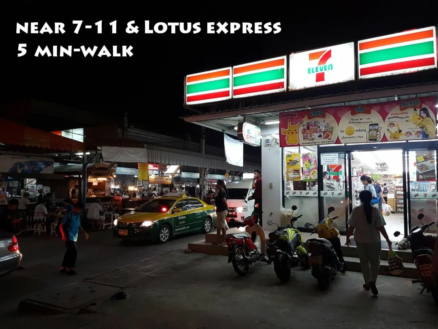 Nearby landmark in Golden Jade Suvarnabhumi