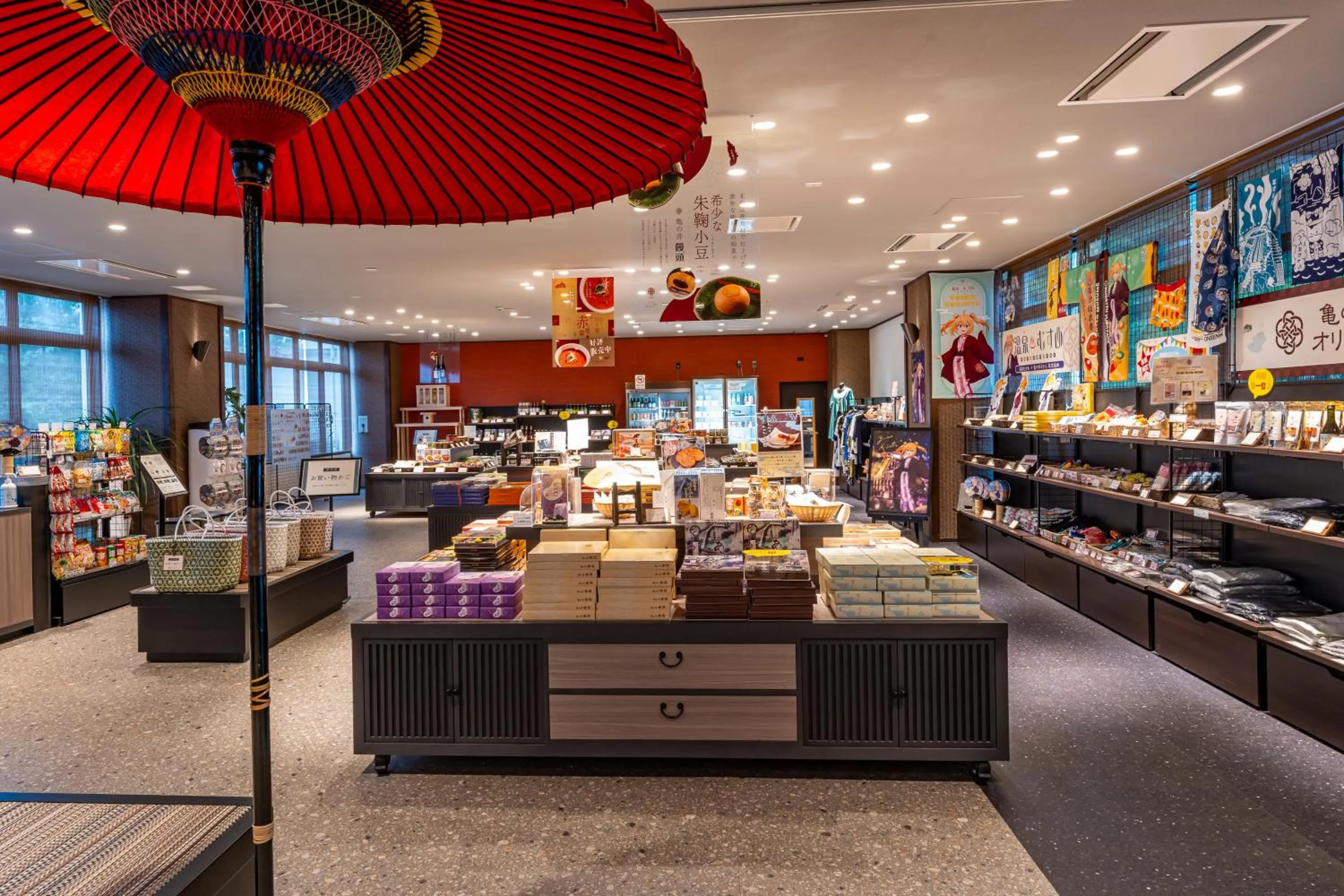 On-site shops in KAMENOI HOTEL Kusatsu Yubatake