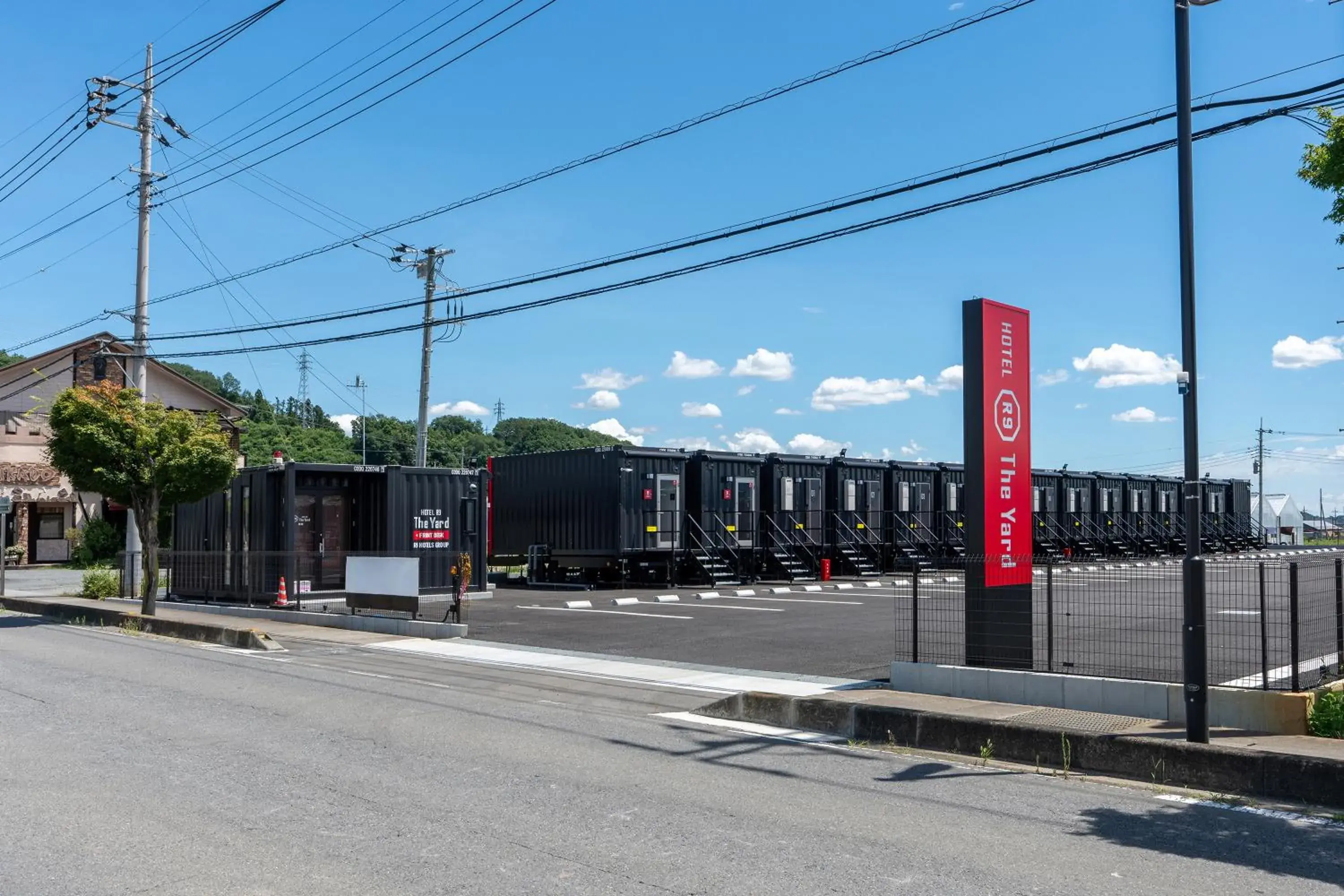 Property building in HOTEL R9 The Yard Tomioka Property building in HOTEL R9 The Yard Tomioka