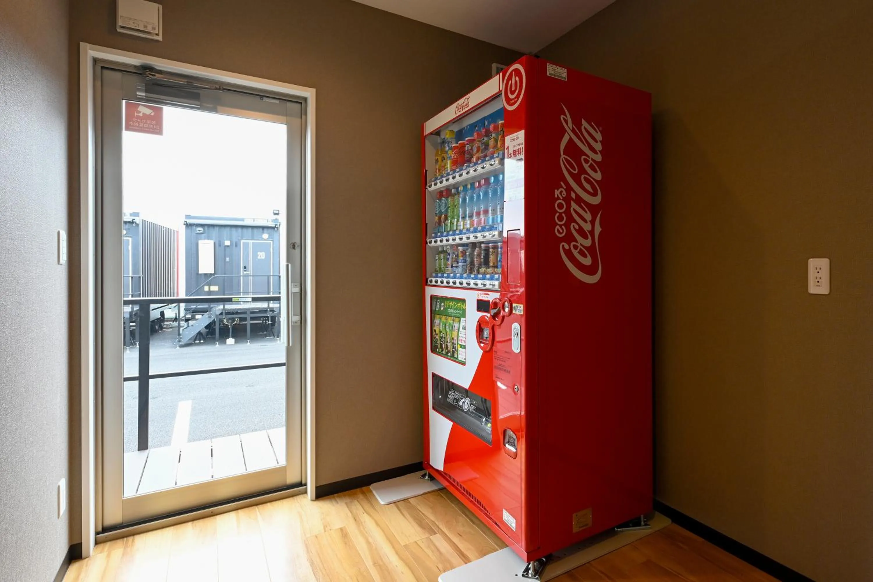 vending machine in HOTEL R9 The Yard Tomioka
