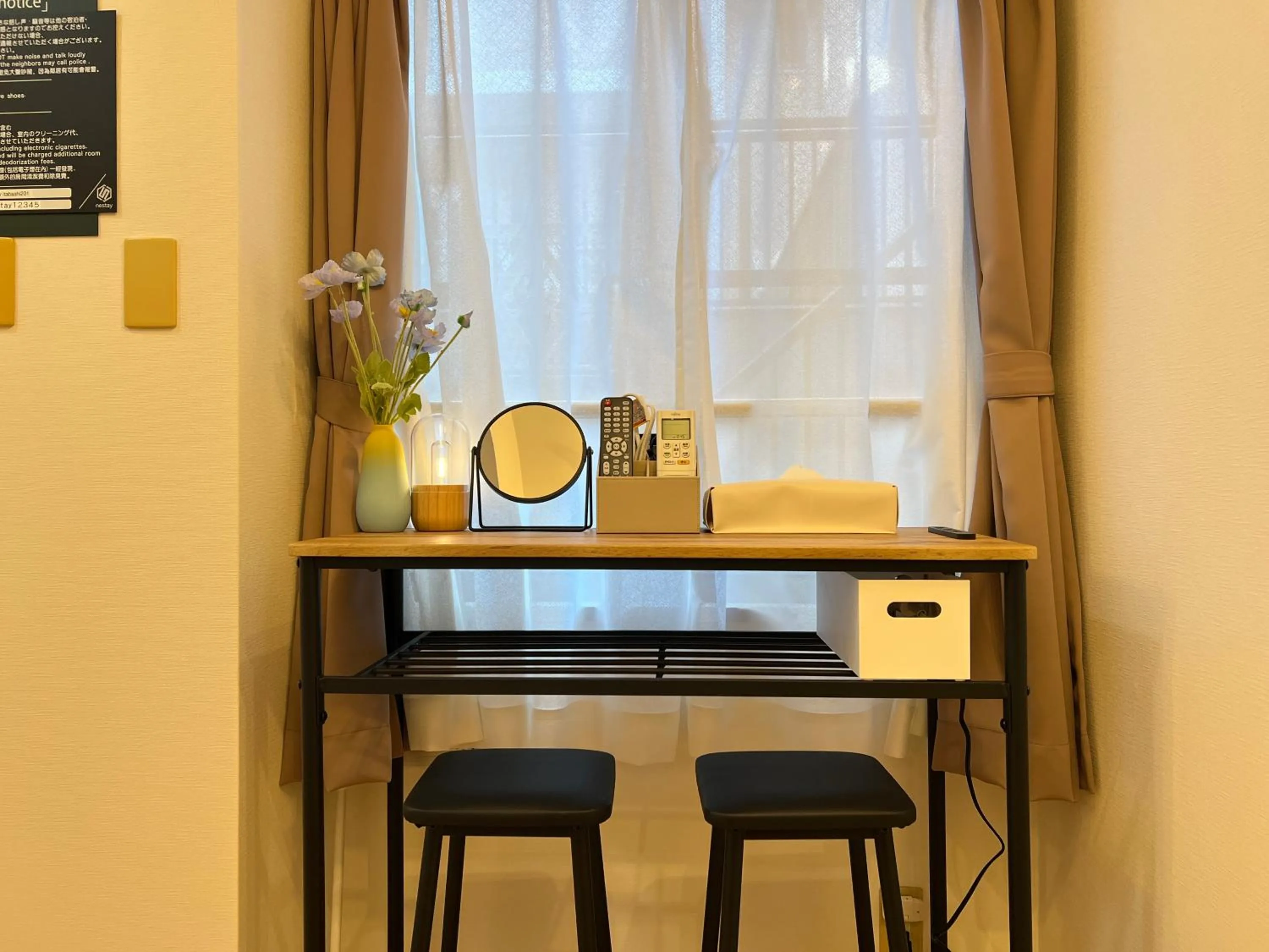 nestay apartment tokyo itabashi