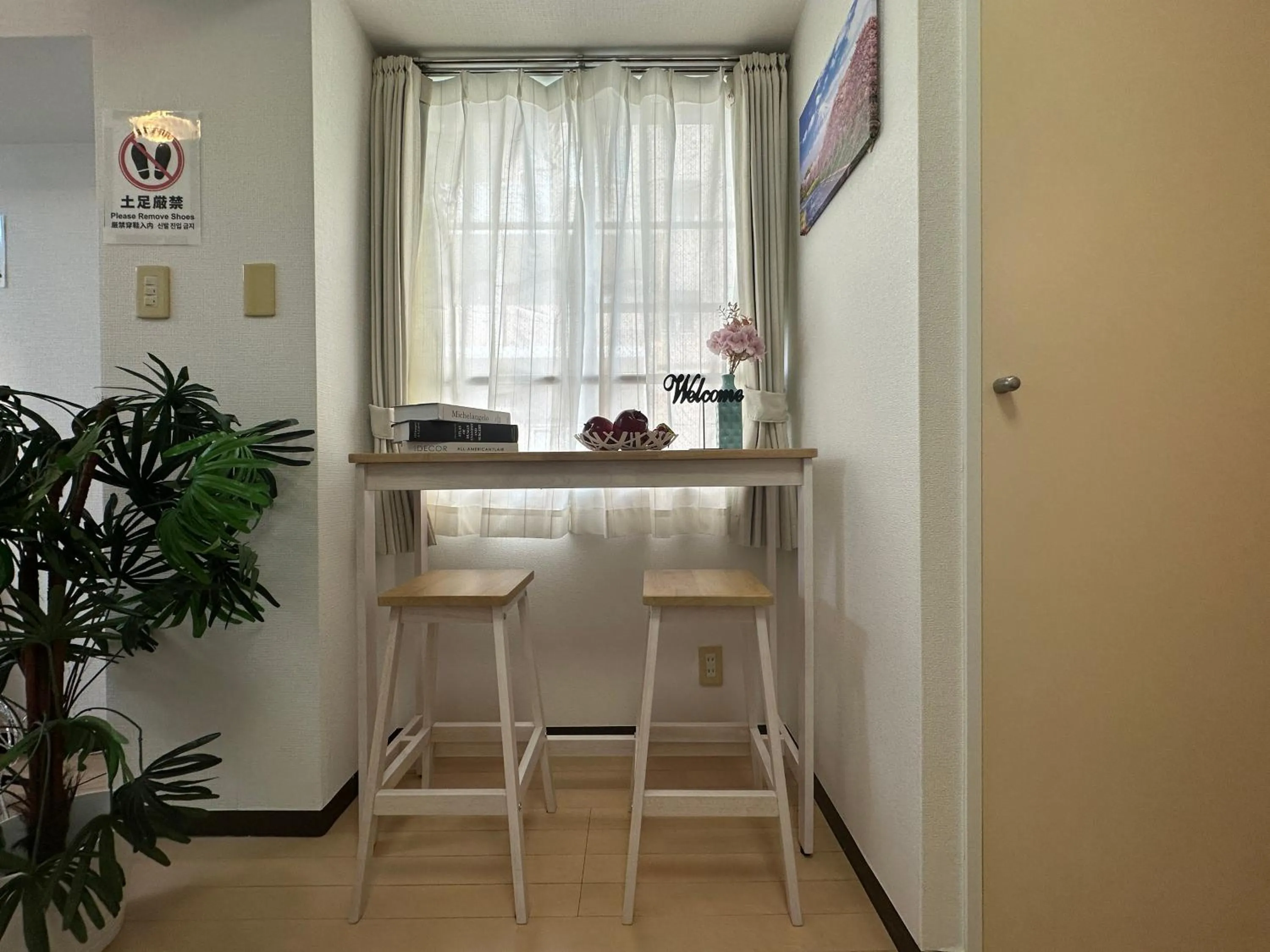 nestay apartment tokyo itabashi