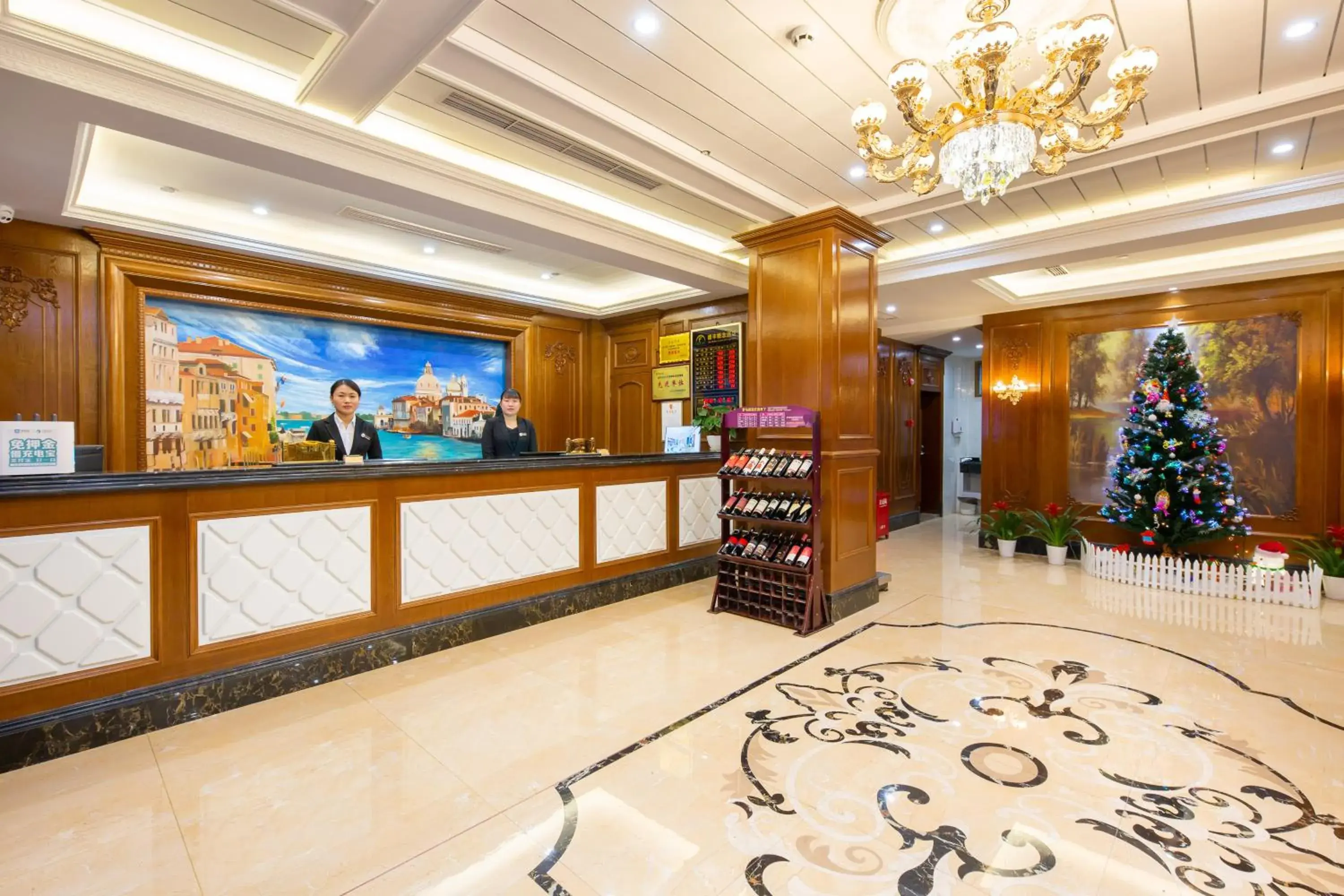 Lobby or reception in Yiwu Defeng Hotel Lobby or reception in Yiwu Defeng Hotel