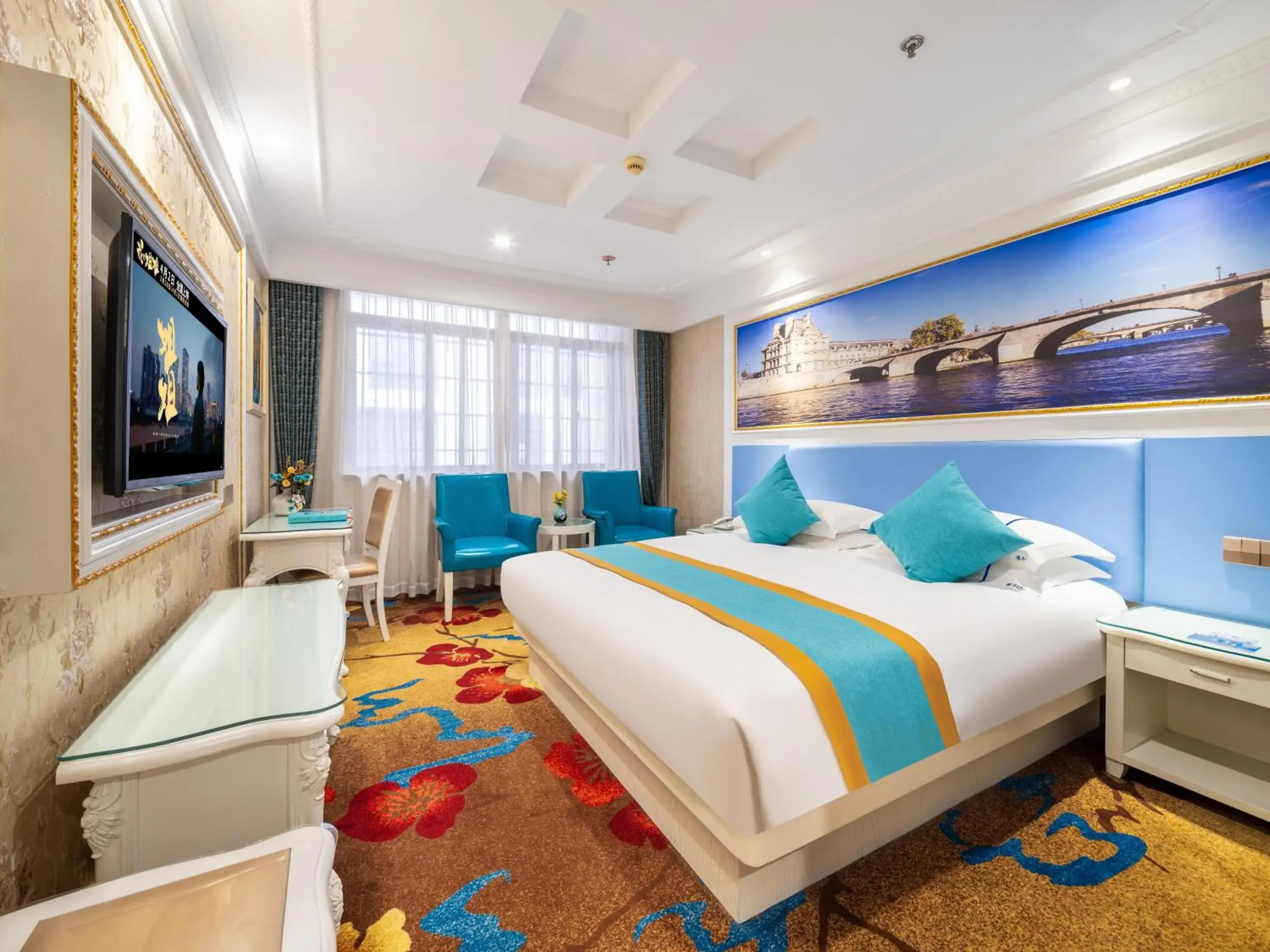 Communal lounge/ TV room, Bed in Yiwu Defeng Hotel Communal lounge/ TV room, Bed in Yiwu Defeng Hotel