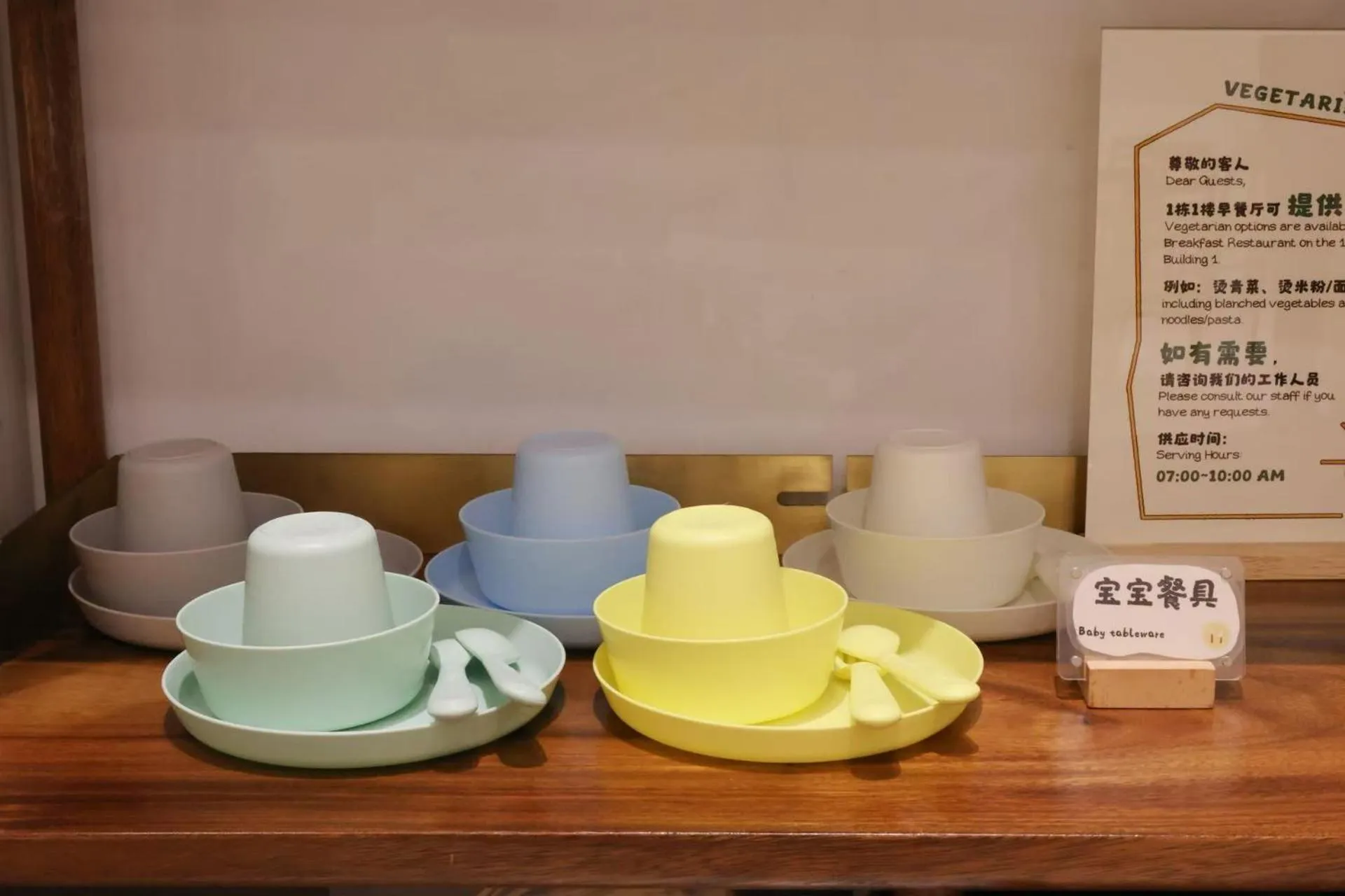 Buffet breakfast in Wutong Hotel Apartment Bao'an Center