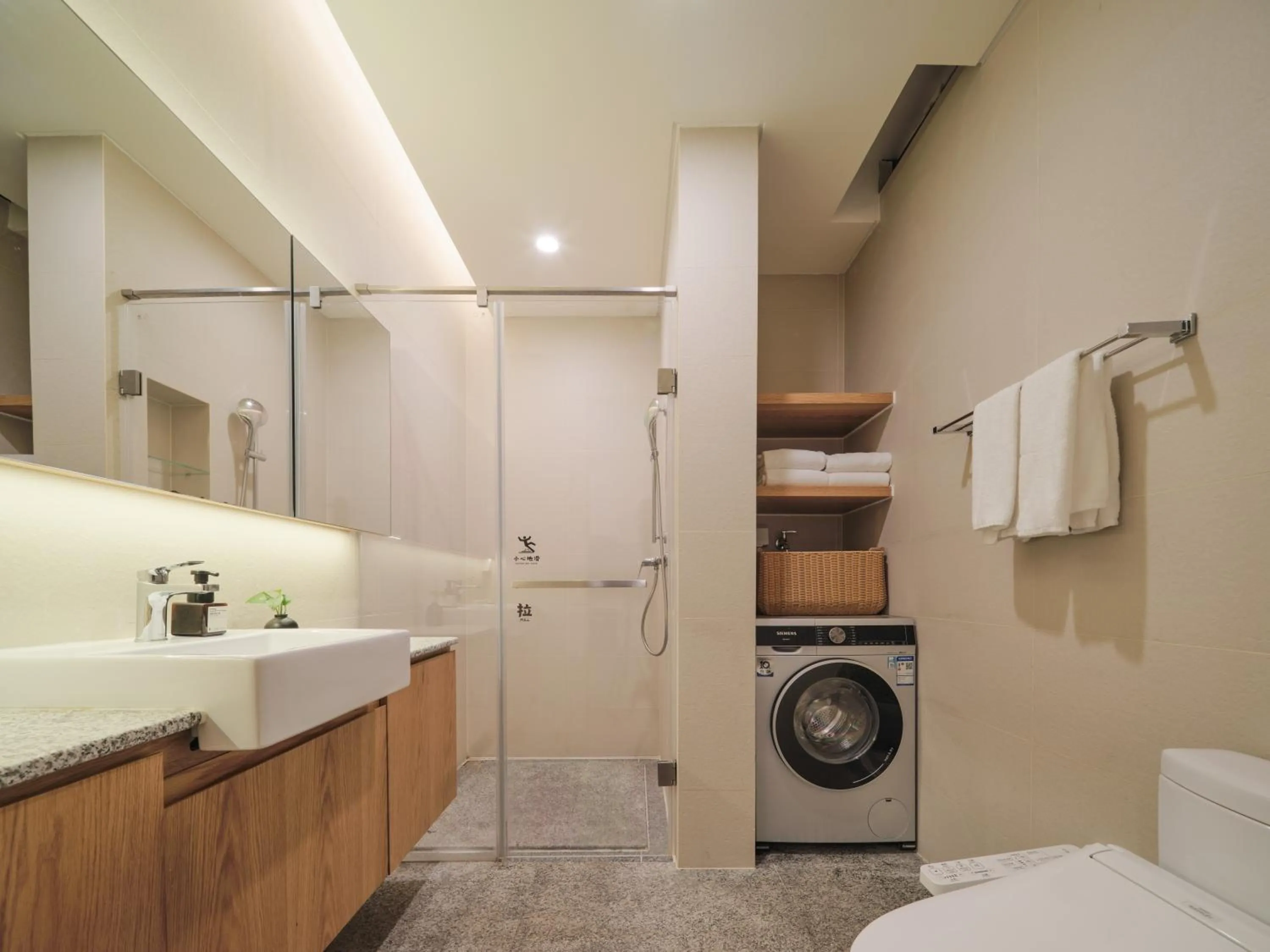 Toilet in Wutong Hotel Apartment Bao'an Center