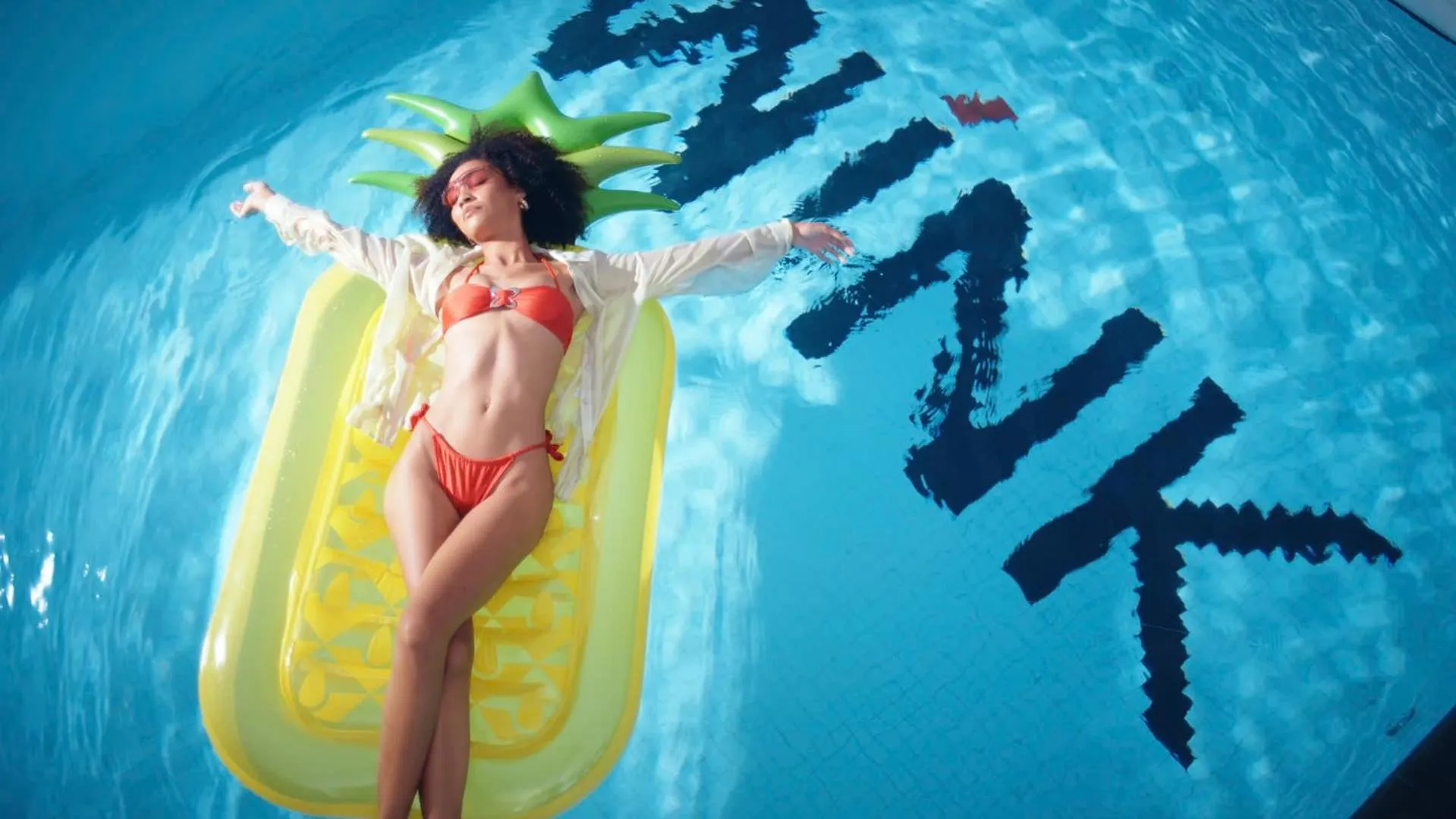 Swimming pool in Wink Tuy Hoa Beach, Unscripted by Hyatt