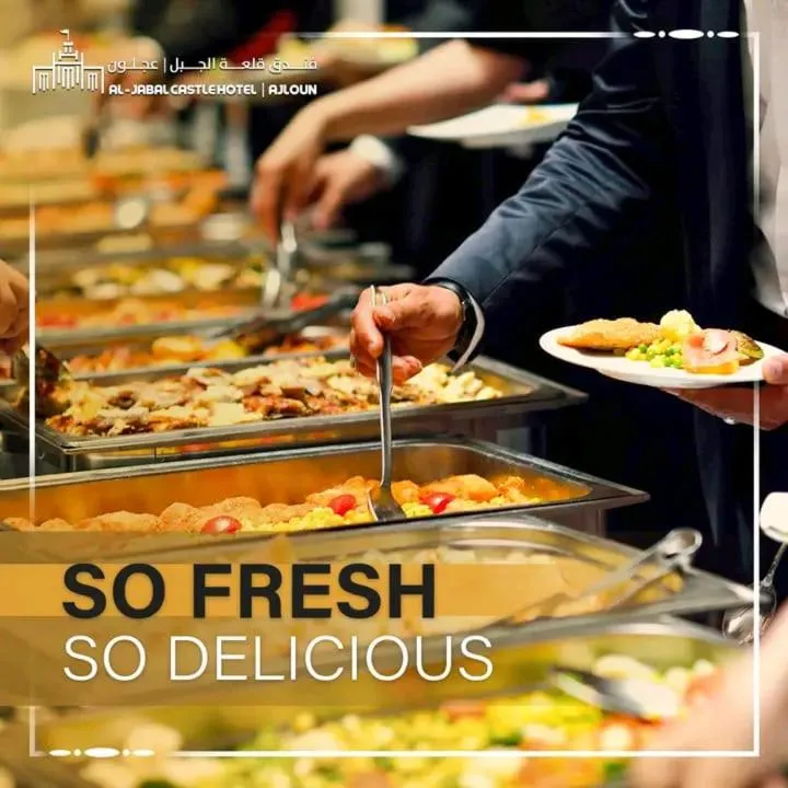 Restaurant/places to eat in Al-jabal castle Hotel - Ajloun