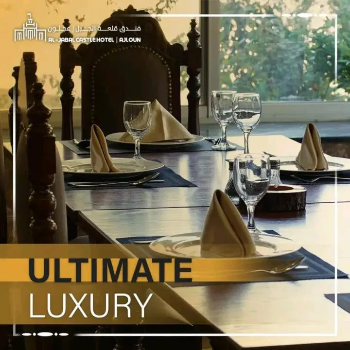 Restaurant/places to eat in Al-jabal castle Hotel - Ajloun