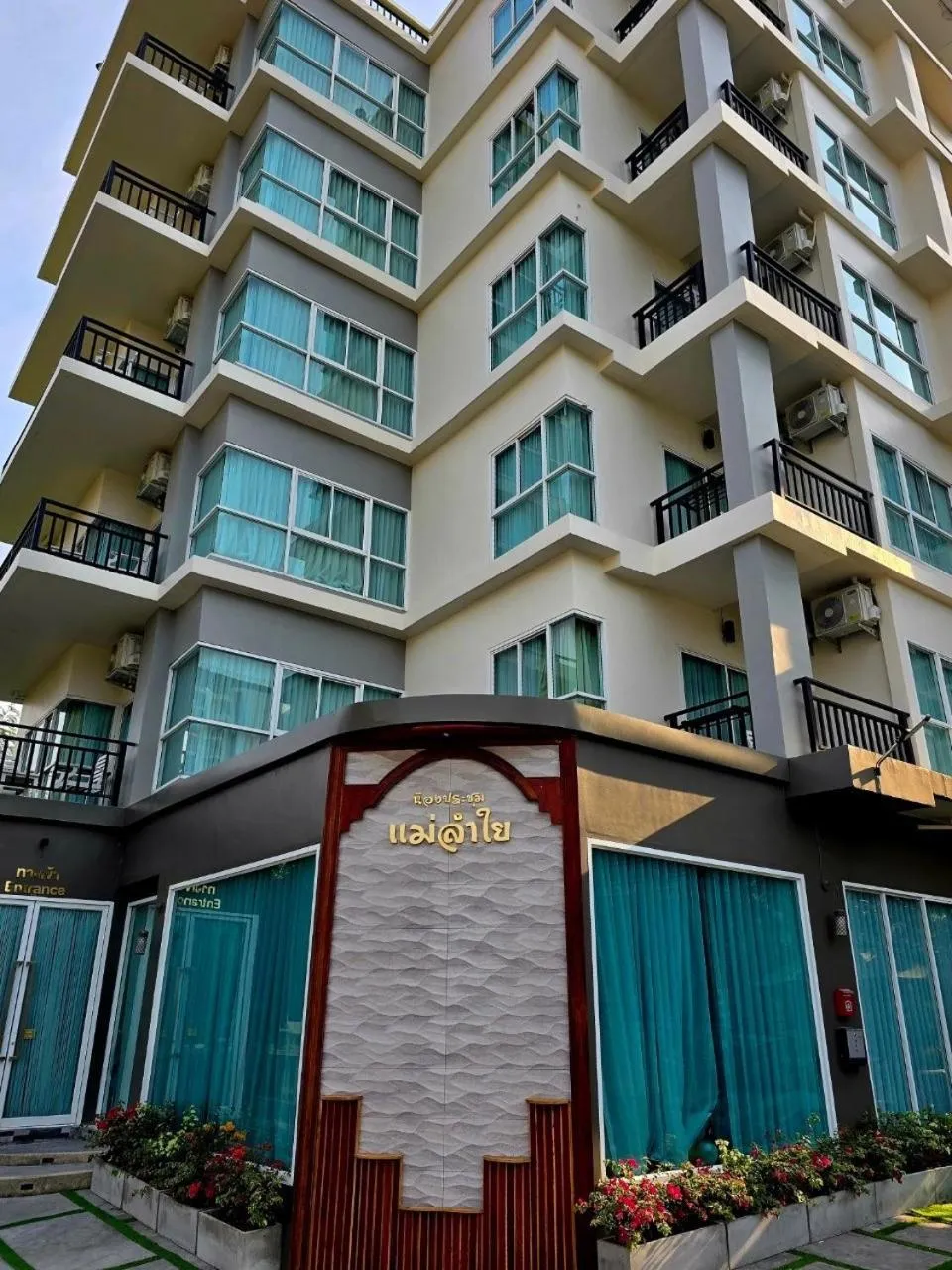 Property building in LHC HOTEL AND RESORT