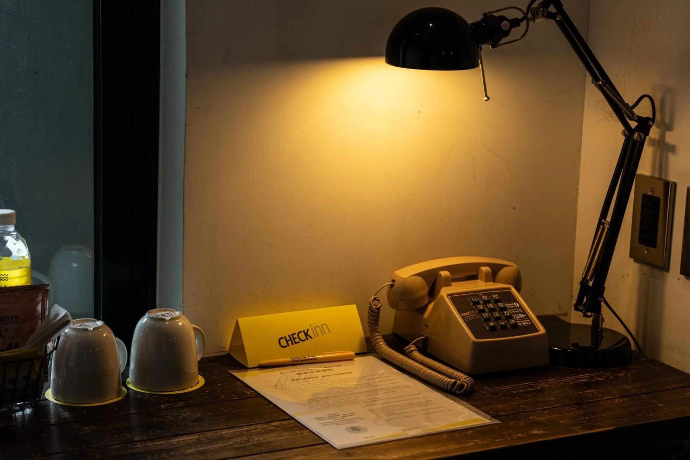 View (from property/room) in CHECK inn Taipei Songjiang