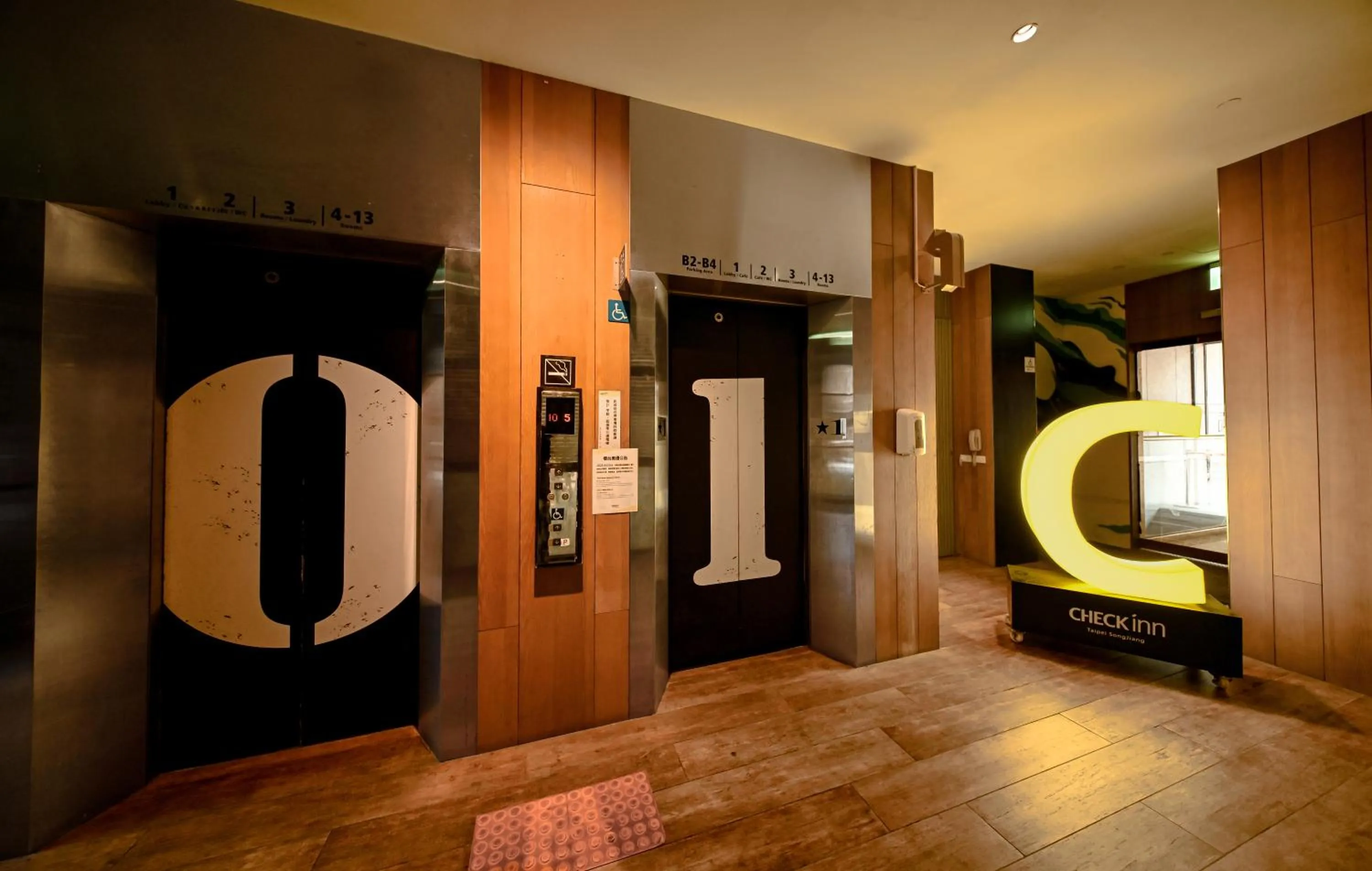 Facade/entrance in CHECK inn Taipei Songjiang