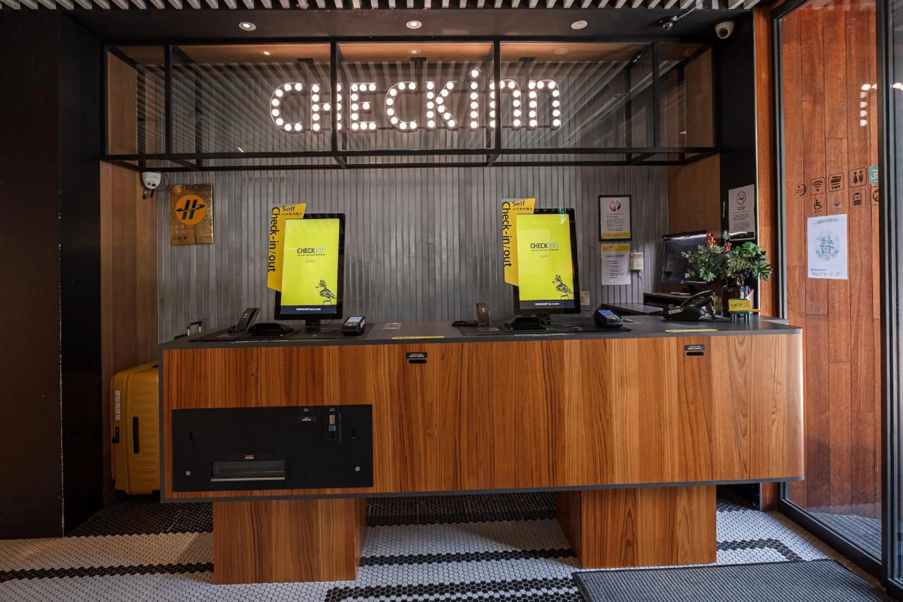 Lobby or reception in CHECK inn Taipei Songjiang