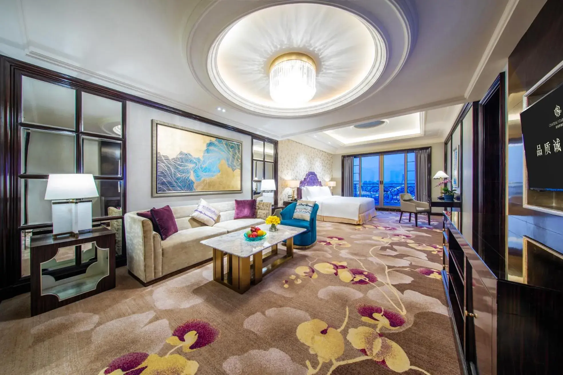 Suite with Lake View in Chateau Star River Guangzhou-Free Shuttle Between Hotel And Exhibition Center & Welcome Drink During Canton Fair Suite with Lake View in Chateau Star River Guangzhou-Free Shuttle Between Hotel And Exhibition Center & Welcome Drink During Canton Fair