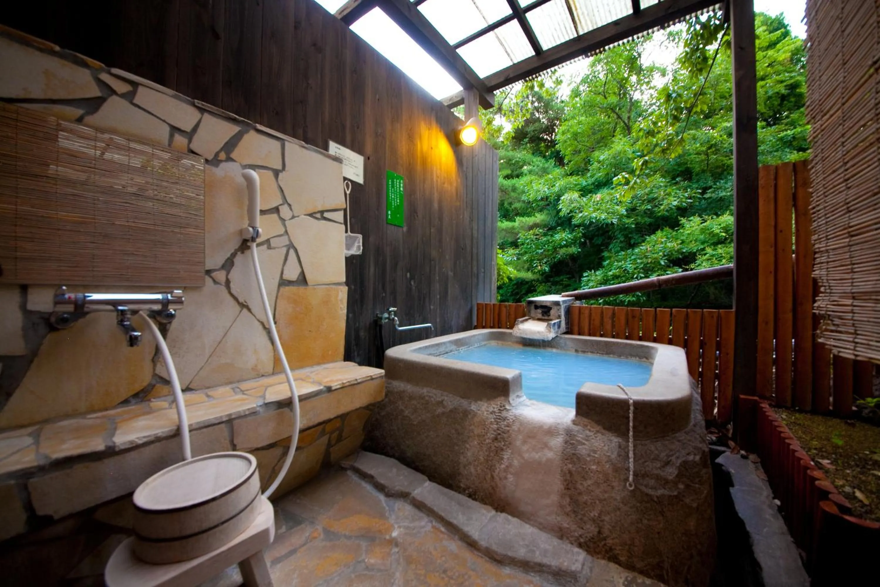 Hot Spring Bath in Yufuin Yasuha