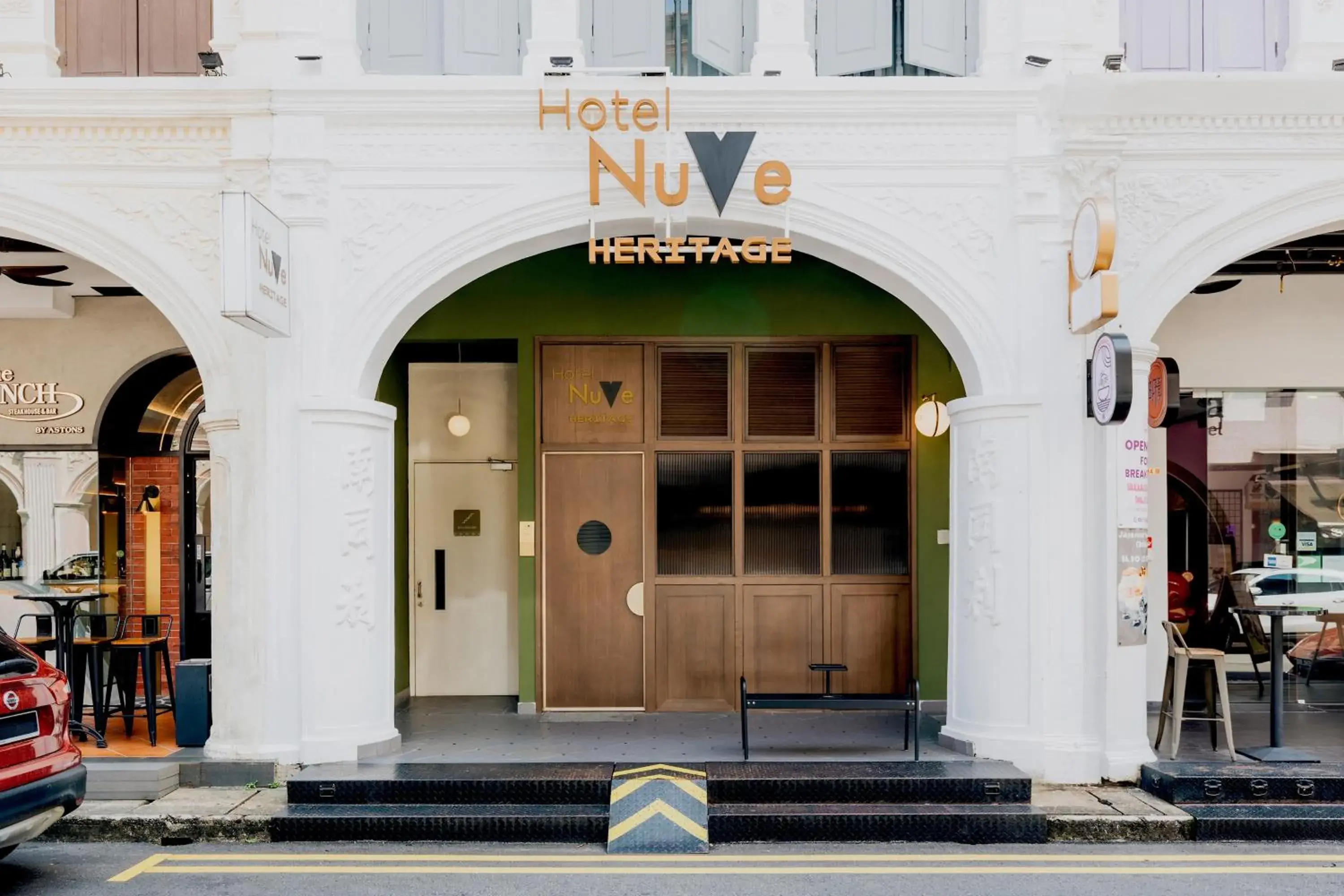 Facade/entrance in Hotel NuVe Heritage Facade/entrance in Hotel NuVe Heritage