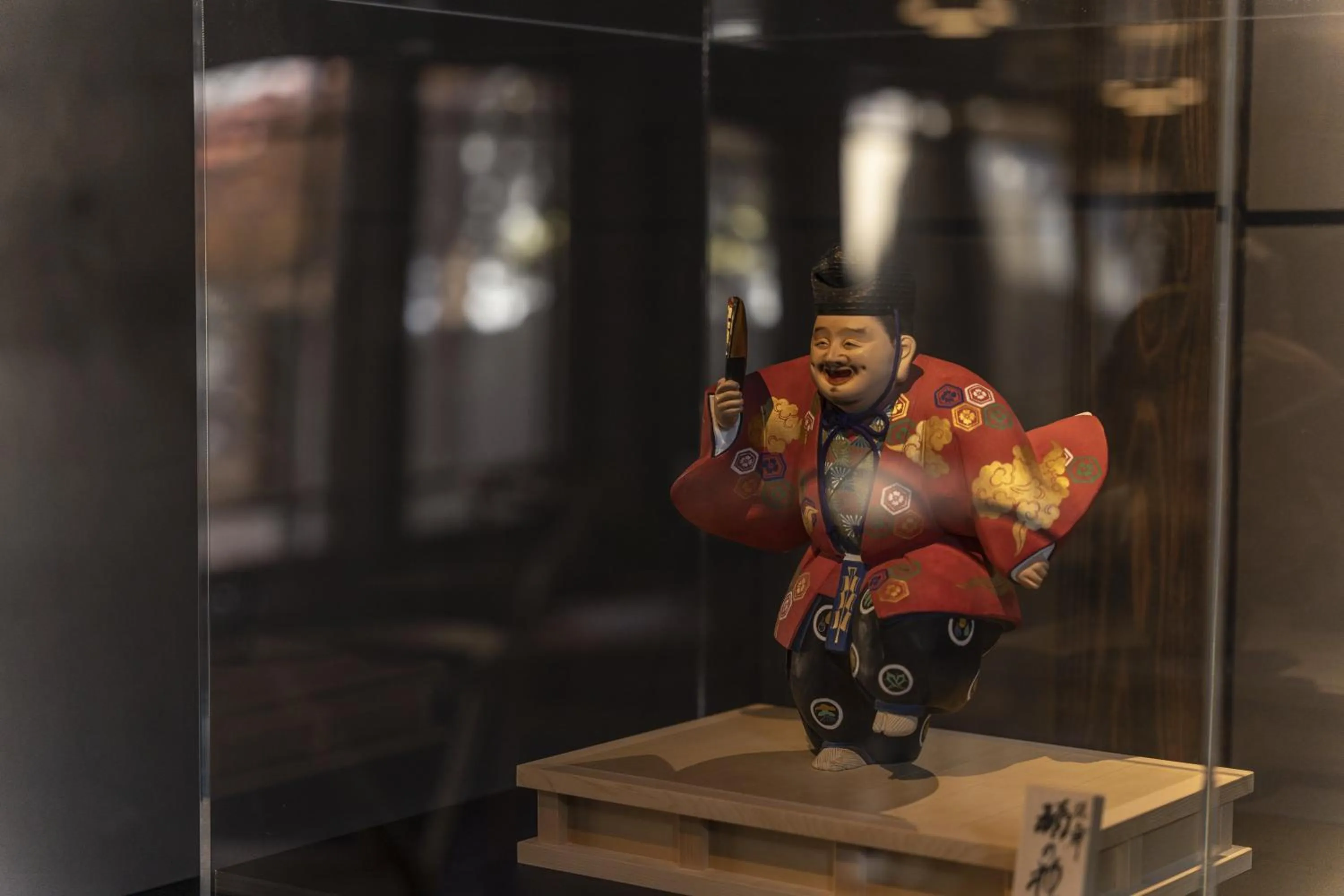 Restaurant/places to eat in Kyutei