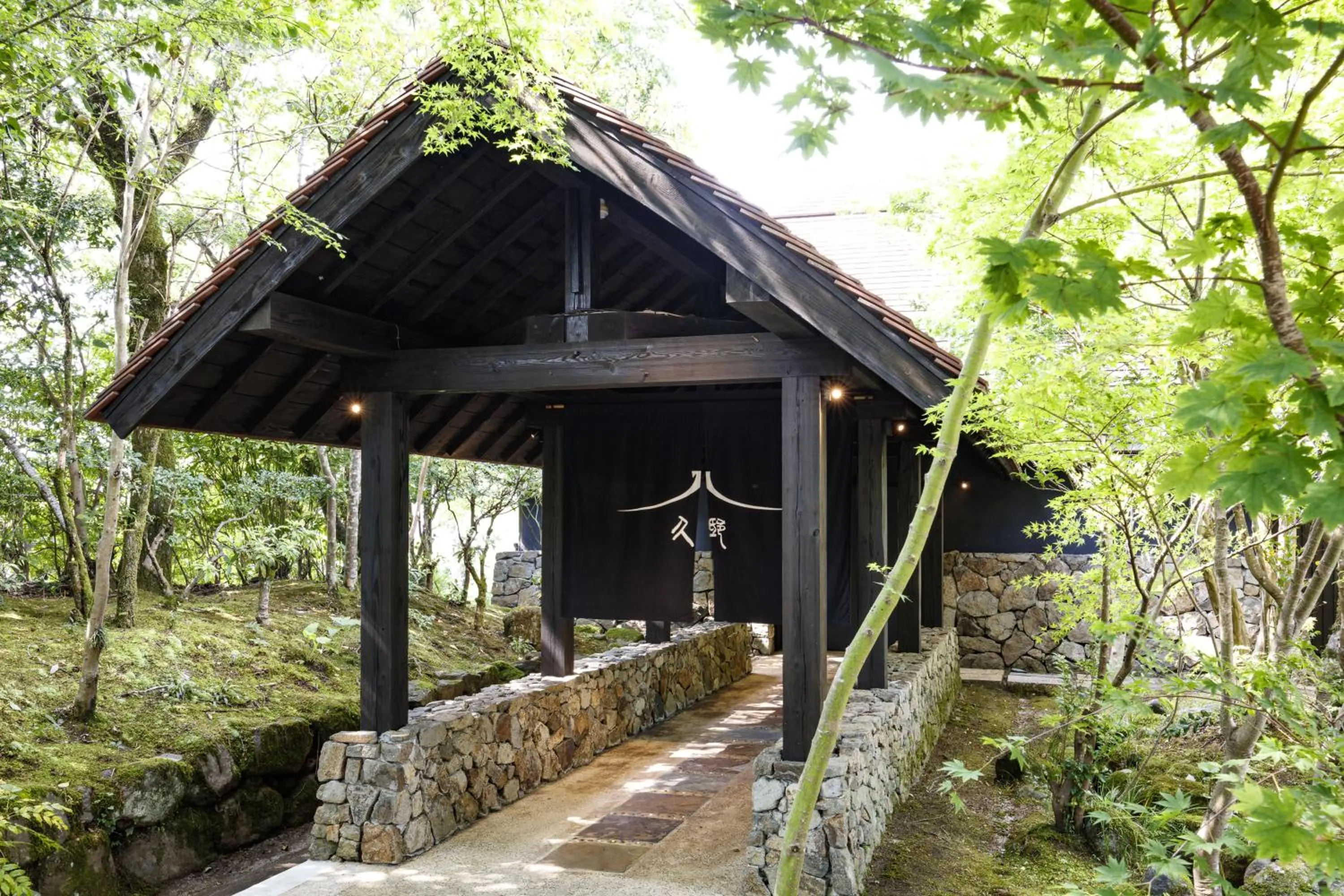 Property building in Kyutei