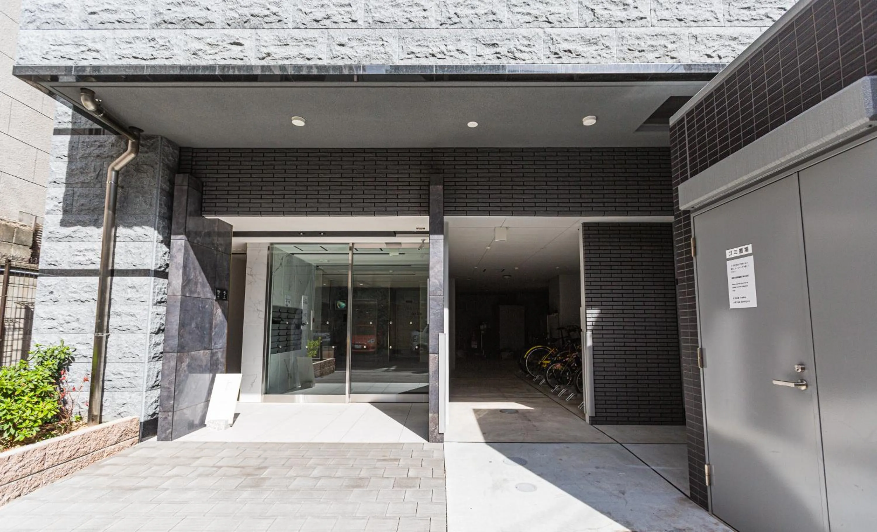 Facade/entrance in Apartment Hotel 11 Kuromon 2