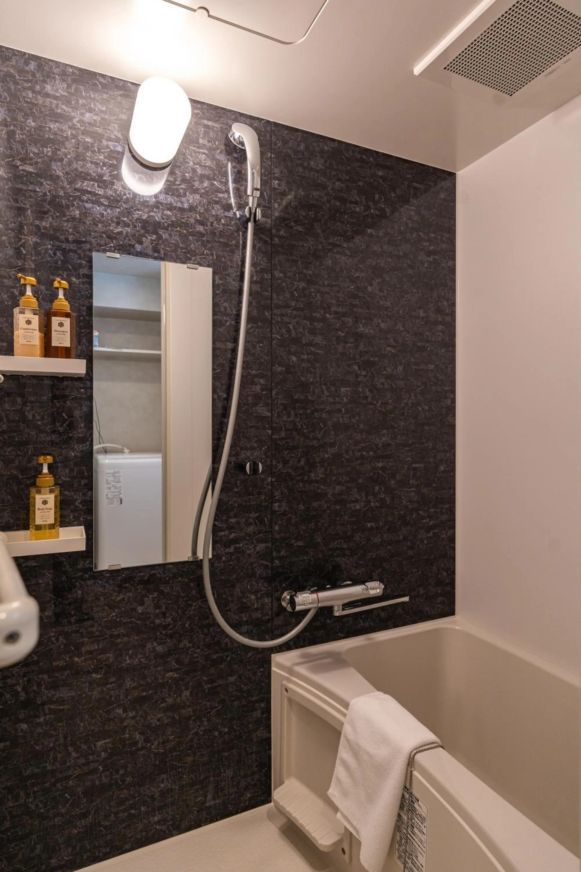 Shower in Apartment Hotel 11 Kuromon 2