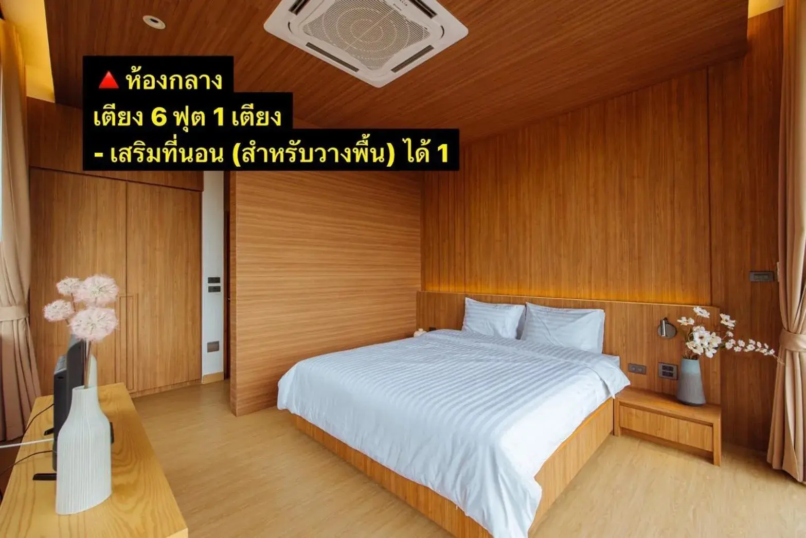 Bedroom, Bed in Krajokkaew mouthten khao yai Bedroom, Bed in Krajokkaew mouthten khao yai
