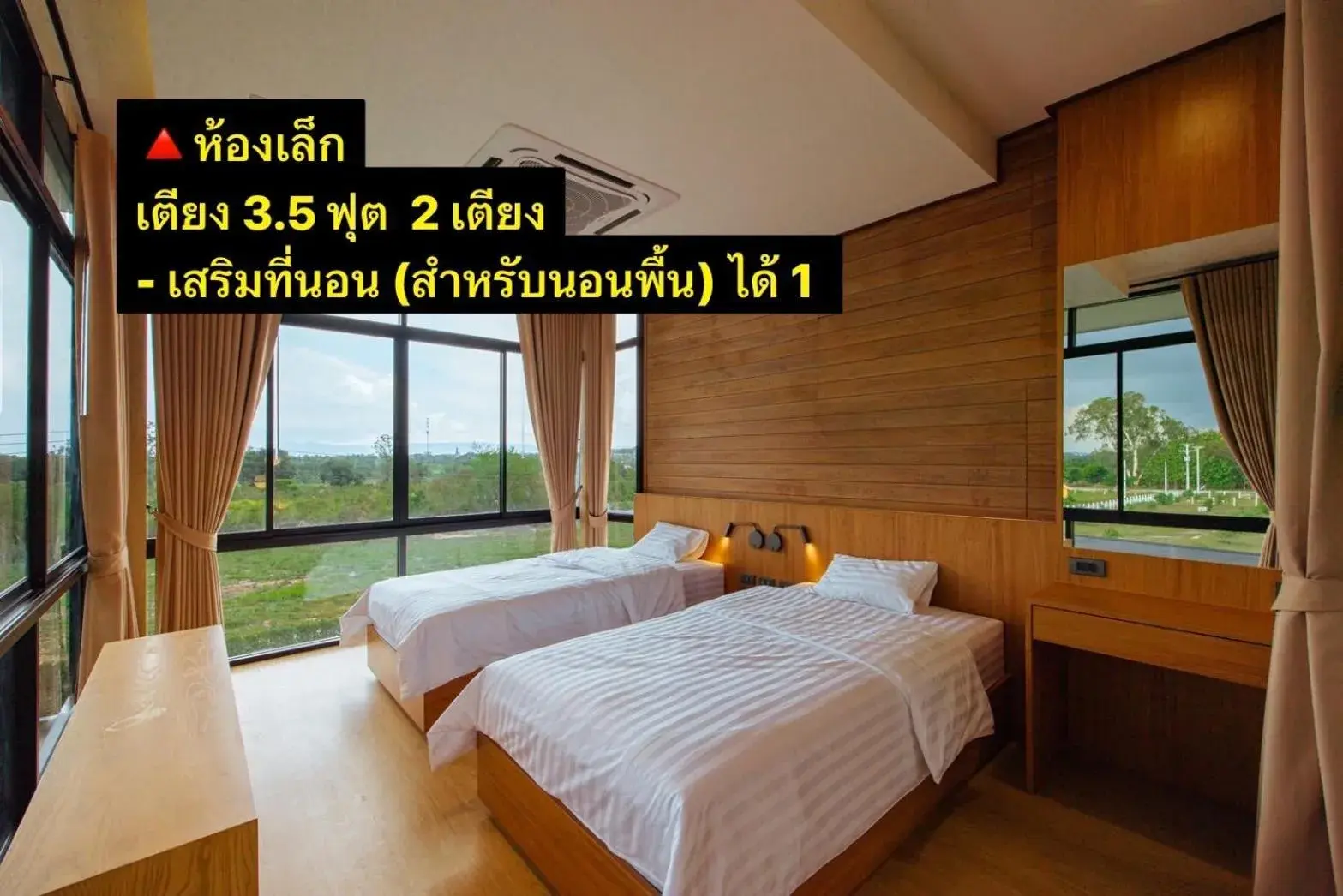 Bedroom, Bed in Krajokkaew mouthten khao yai Bedroom, Bed in Krajokkaew mouthten khao yai