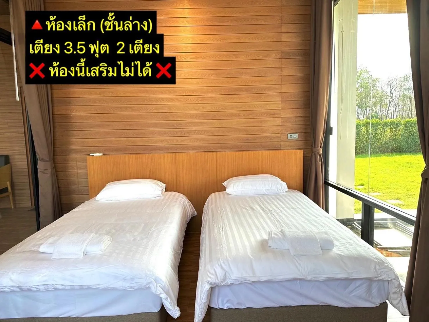 Bedroom, Bed in Krajokkaew mouthten khao yai