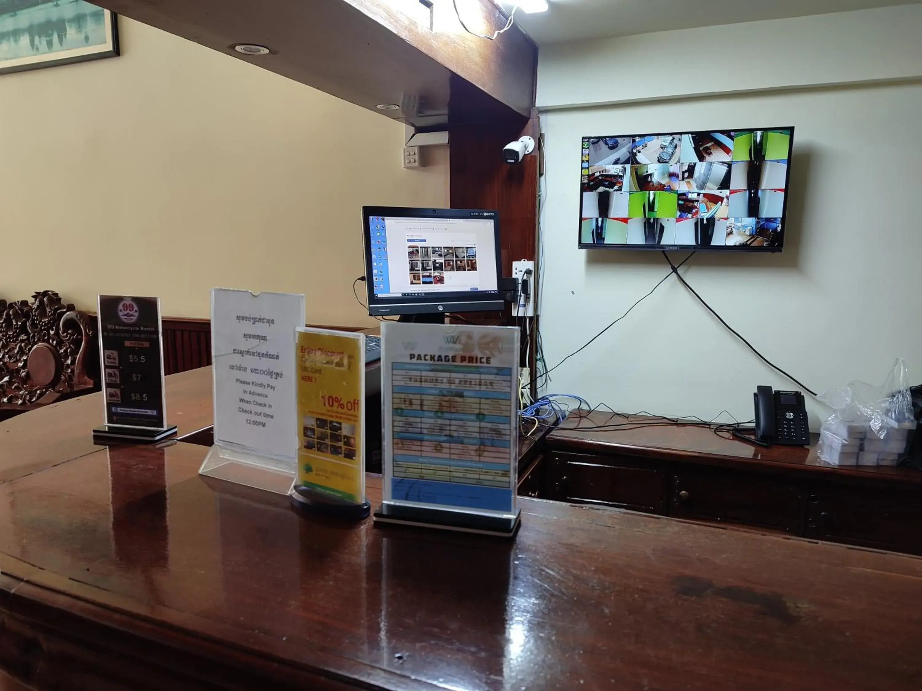 Lobby or reception in GALAXY Rs HOTEL Lobby or reception in GALAXY Rs HOTEL