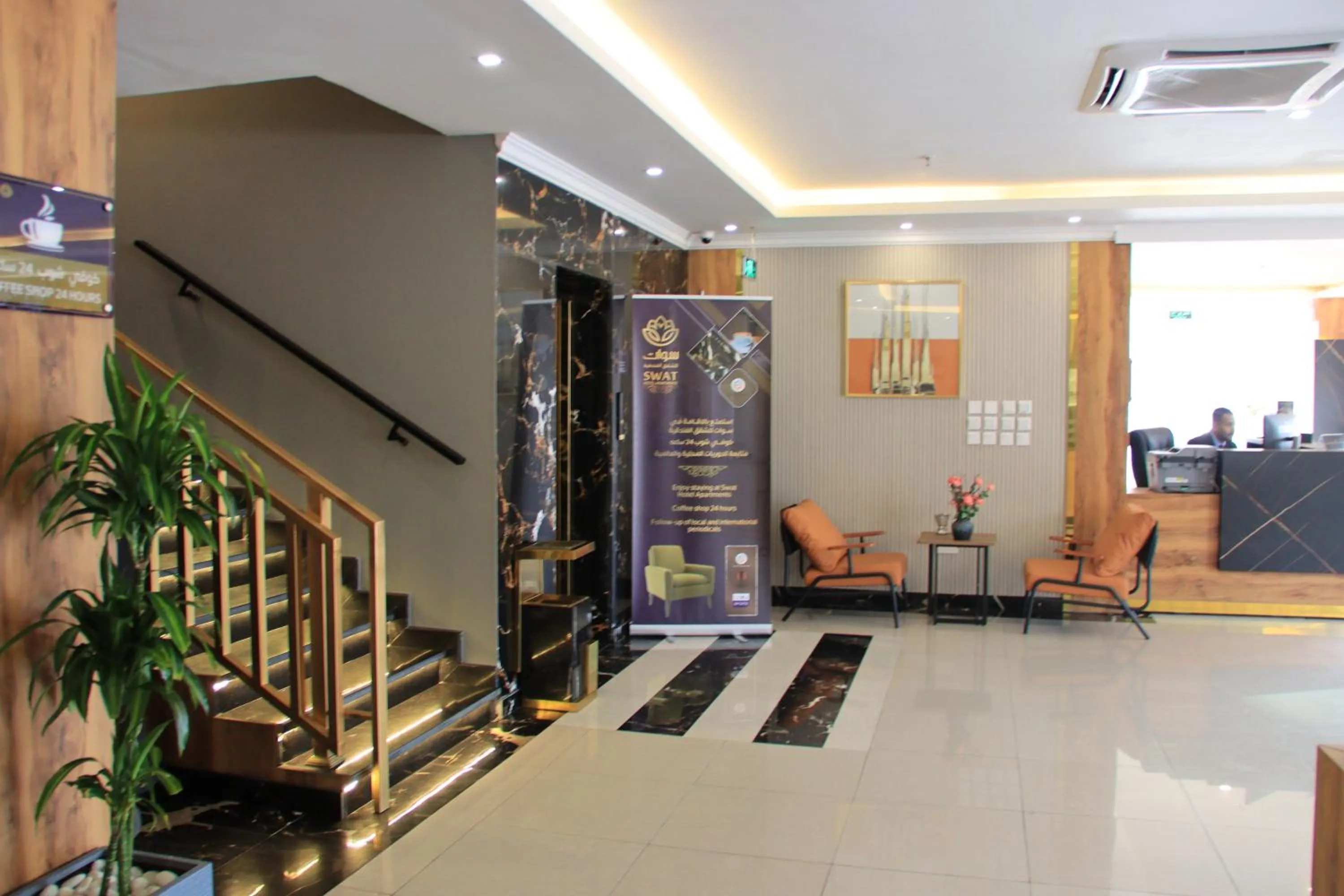 Property building in شقق سوات للشقق المخدومة 4