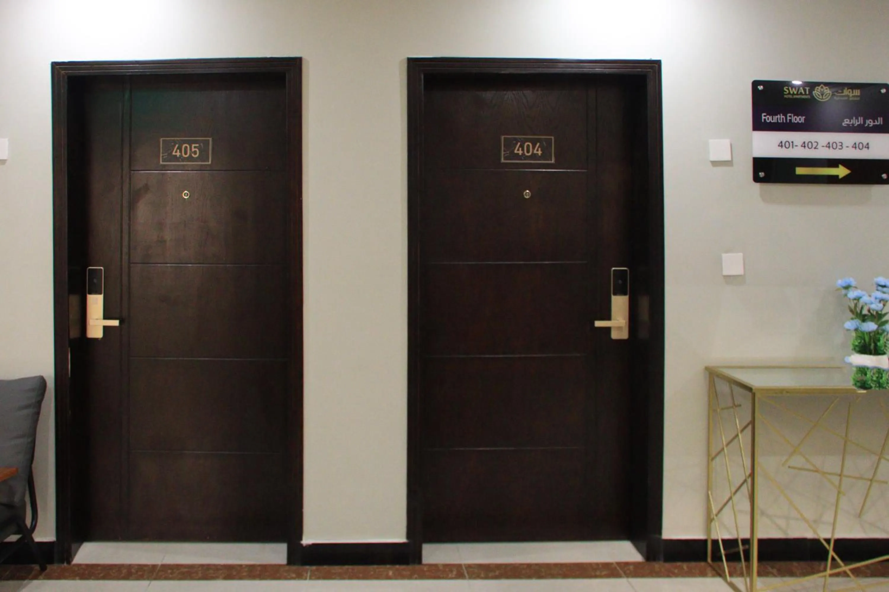 Area and facilities in شقق سوات للشقق المخدومة 4