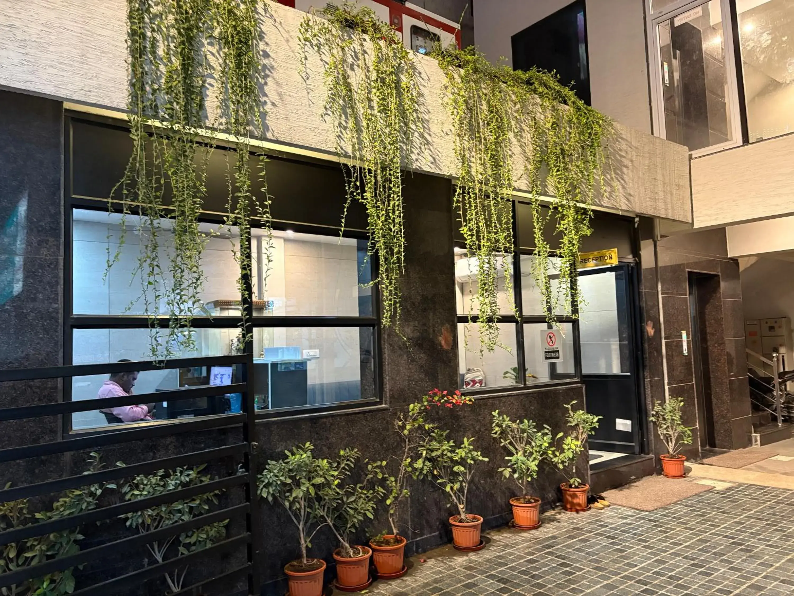 View (from property/room) in Hotel Park Varaahi View (from property/room) in Hotel Park Varaahi