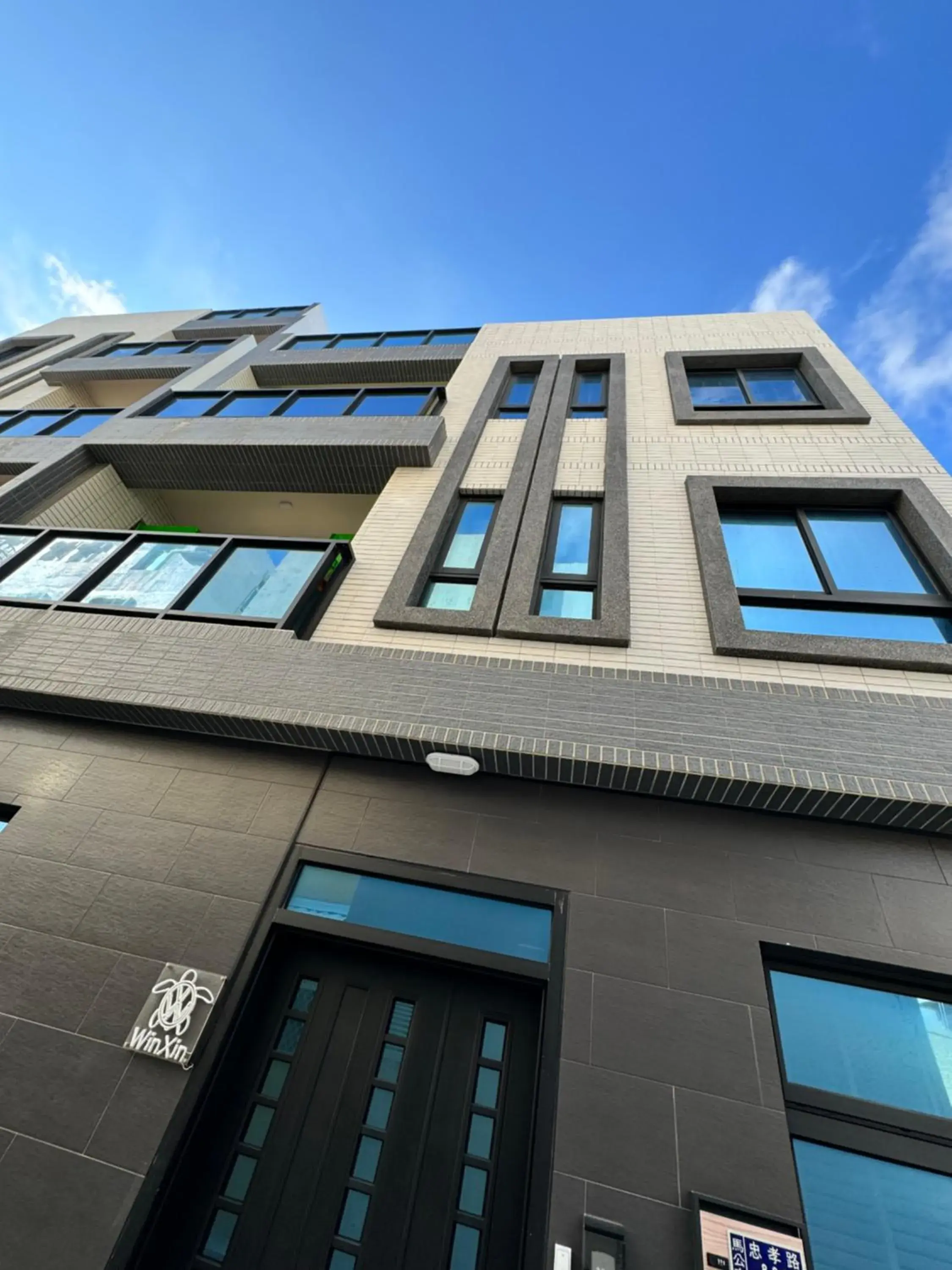 Property building in WinXin House Property building in WinXin House