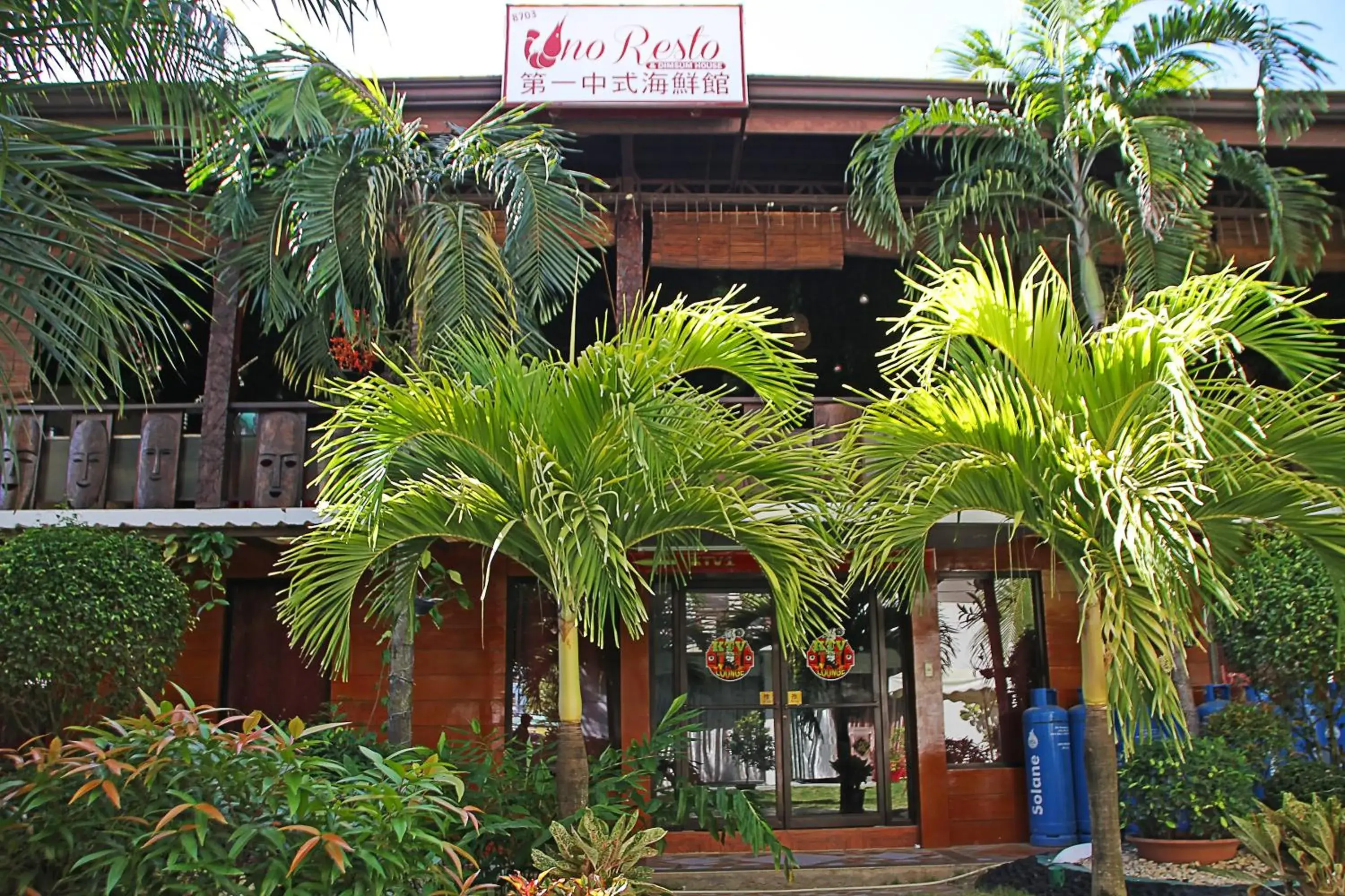 Restaurant/places to eat in Palawan Uno Hotel Restaurant/places to eat in Palawan Uno Hotel