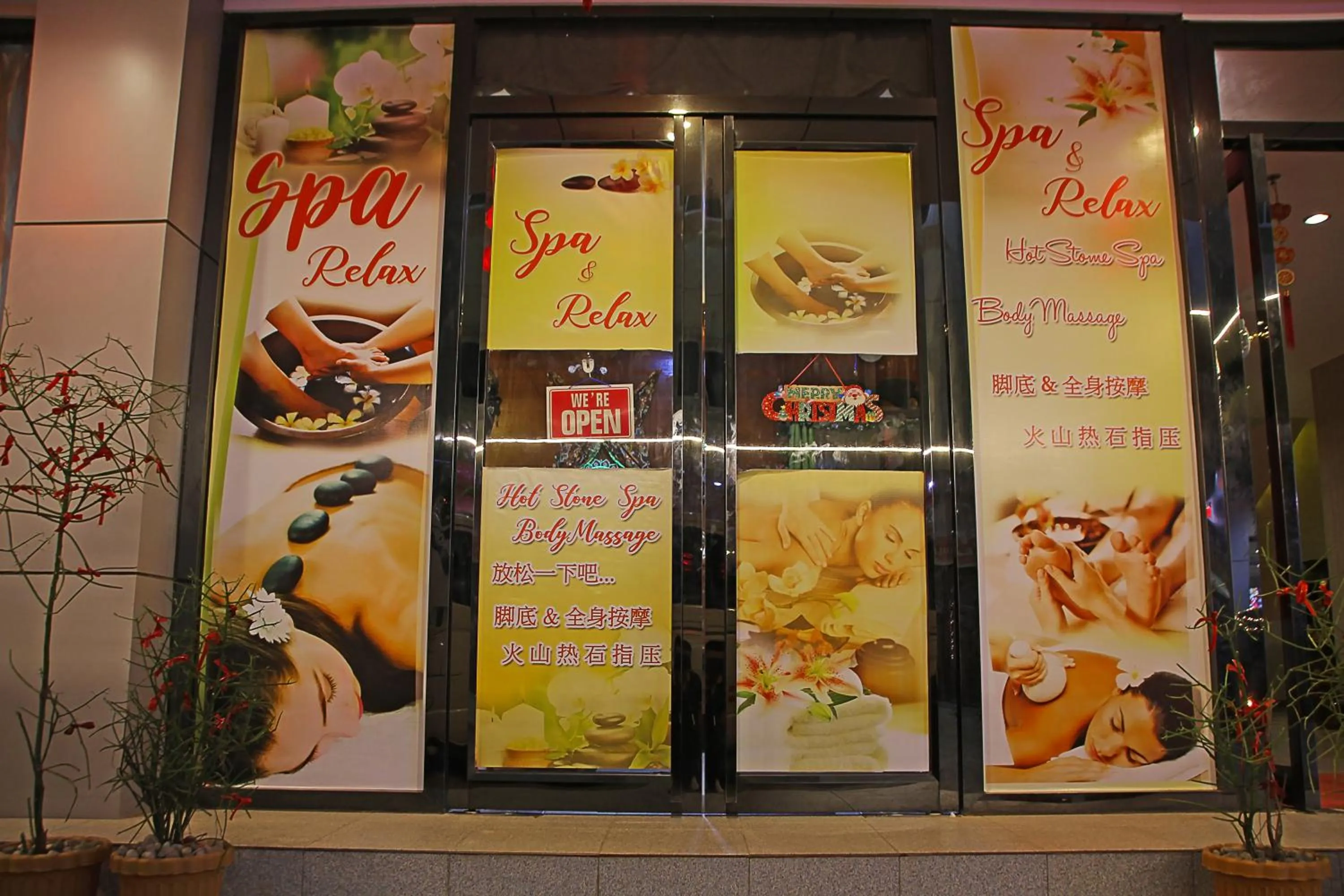 Massage in Palawan Uno Hotel