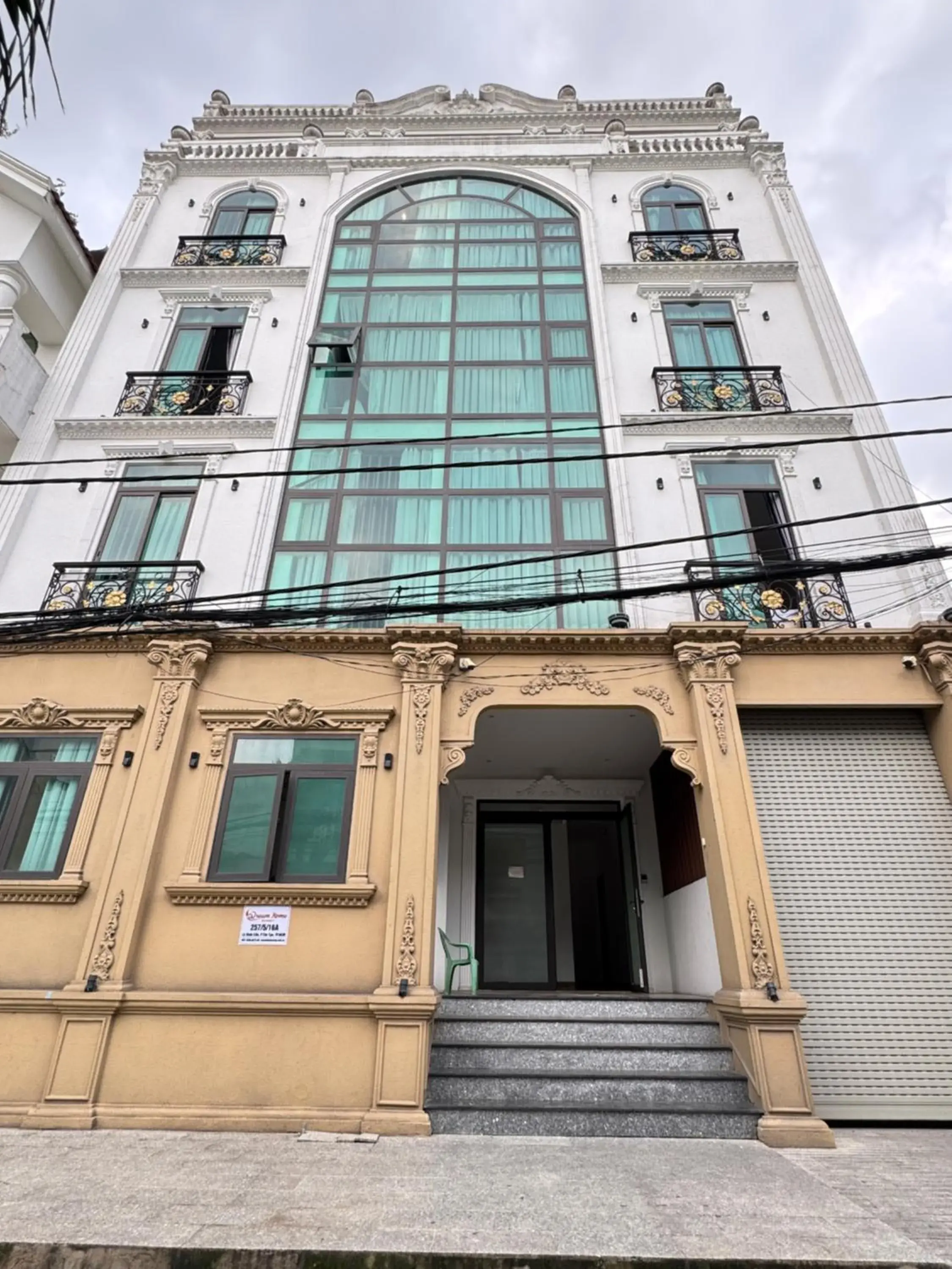 DreamHome - Sunset DreamHome - Sunset