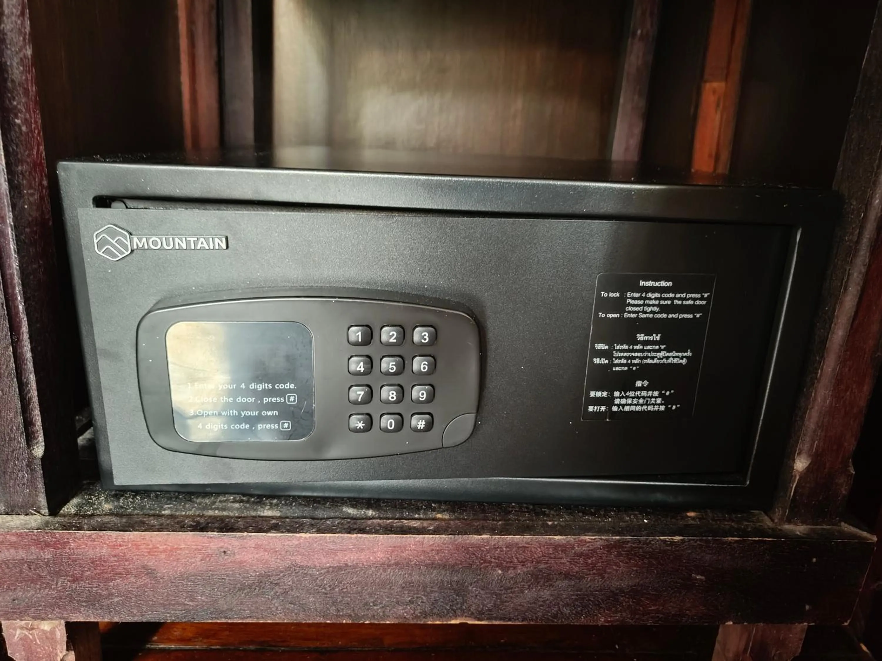 Area and facilities in Ziggy Stardust