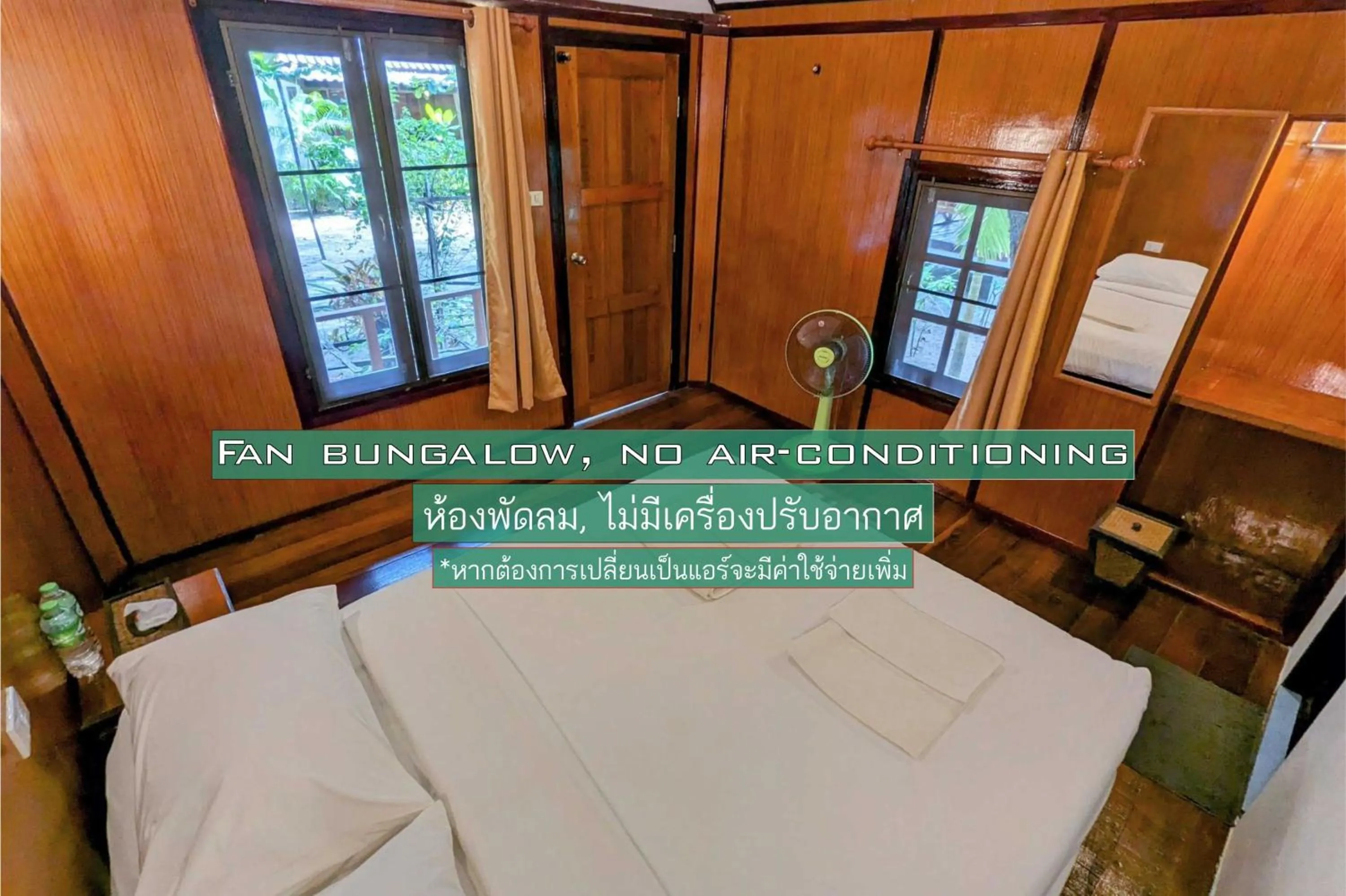 Bed in Ziggy Stardust